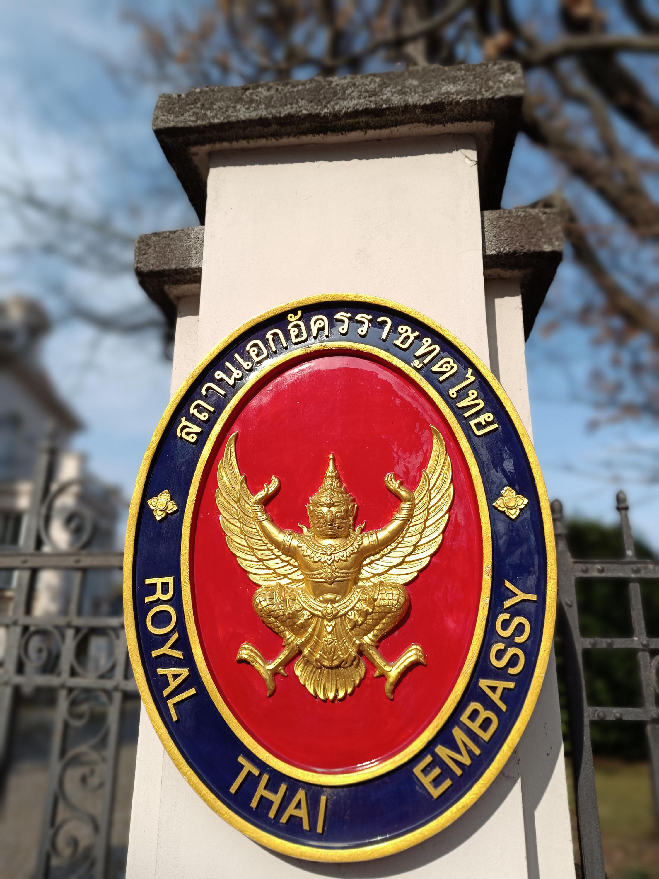 Thajsko - Velvyslanectví Thajského království foto 5