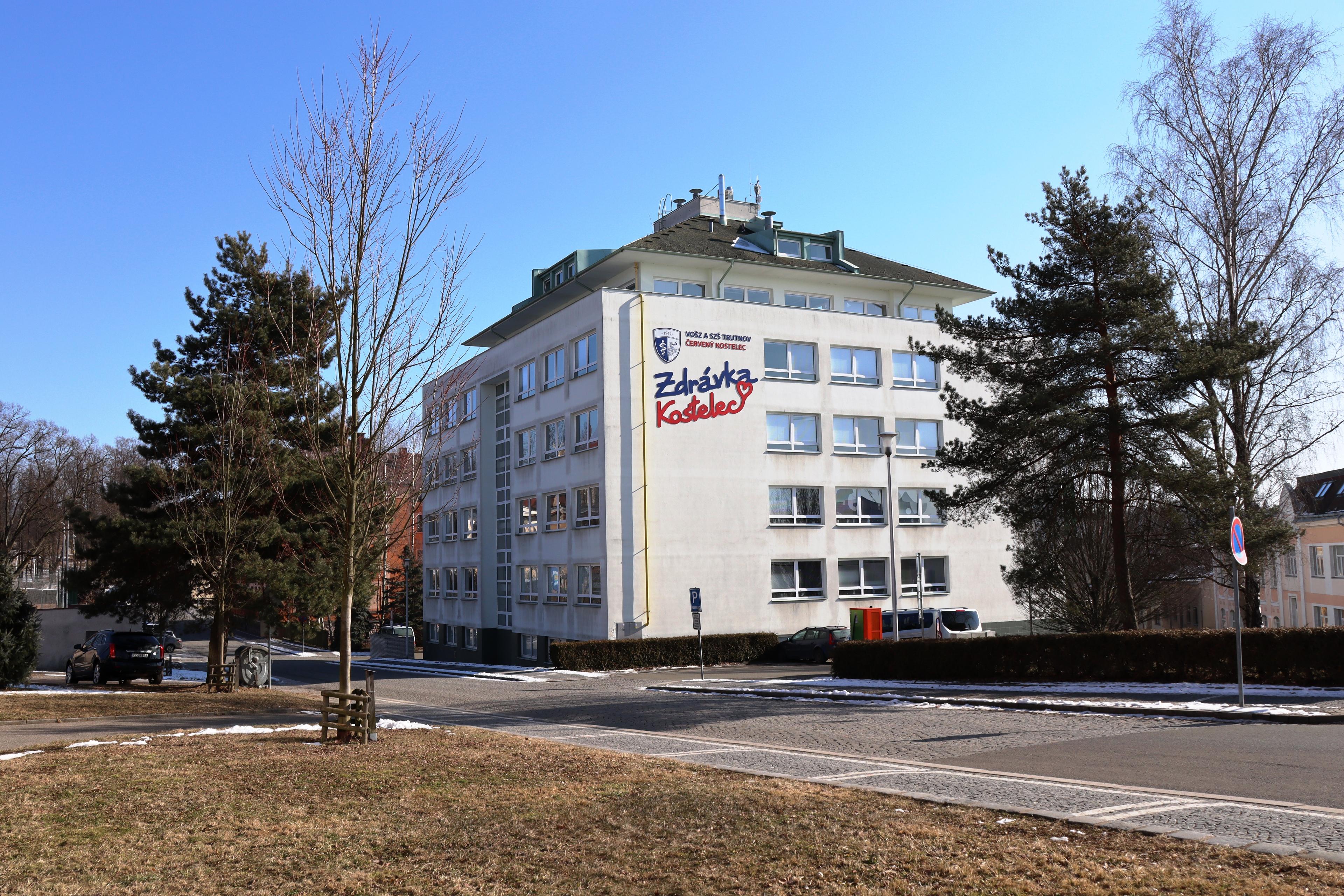 Vyšší odborná škola zdravotnická, Střední zdravotnická škola a Obchodní akademie, Trutnov