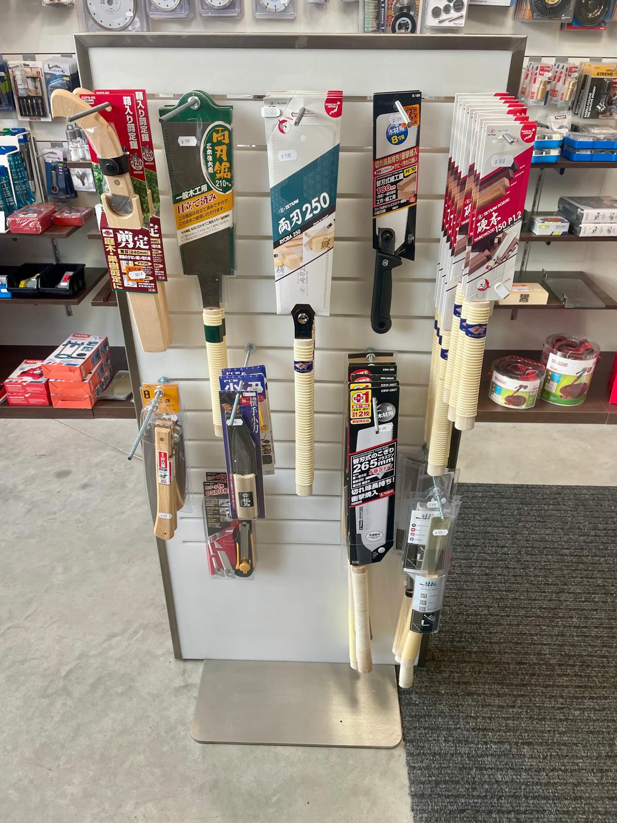 Adun.cz - Profesionální nářadí foto 2