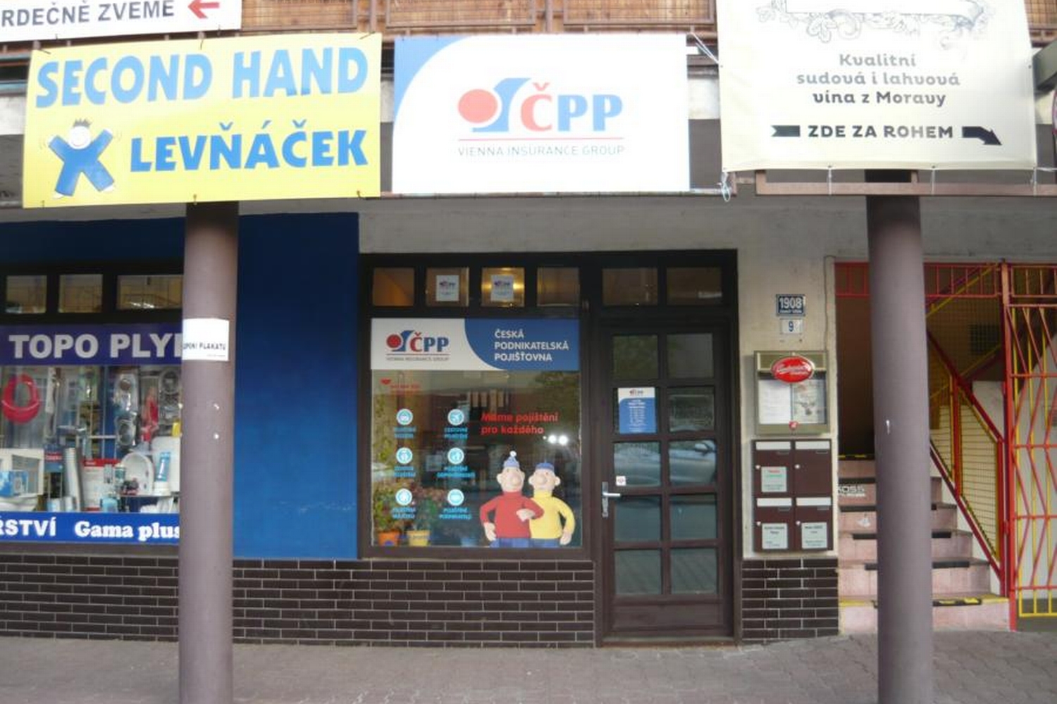 Česká podnikatelská pojišťovna, Vienna Insurance Group, a.s. foto 2