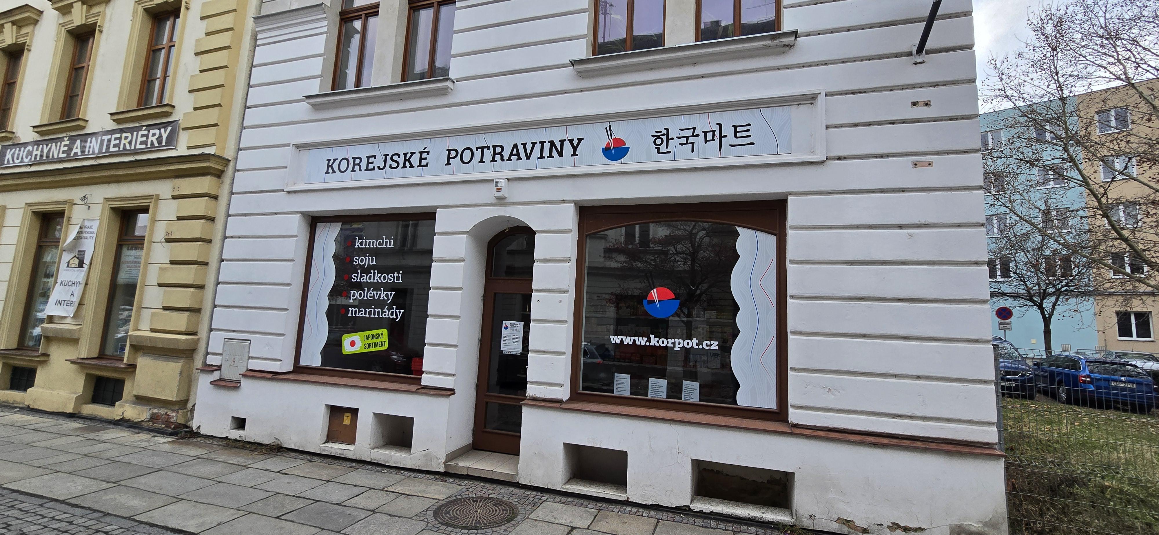 Korejské potraviny s.r.o. - KORPOT.CZ foto 2