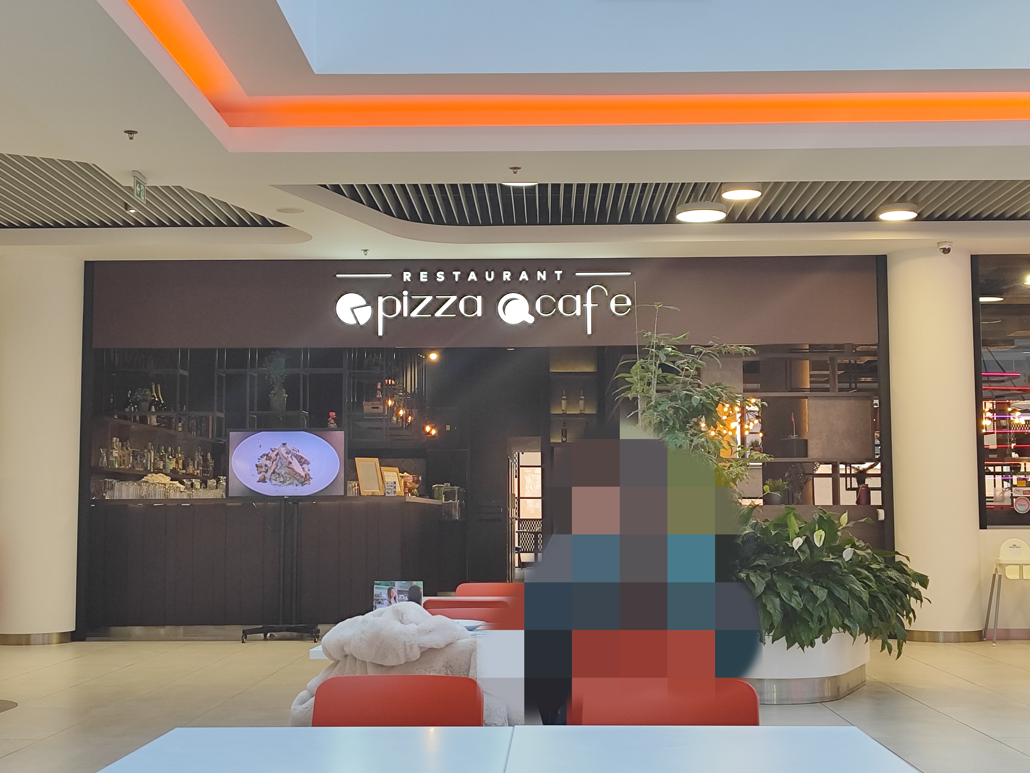 Pizza & Café Restaurant foto 3