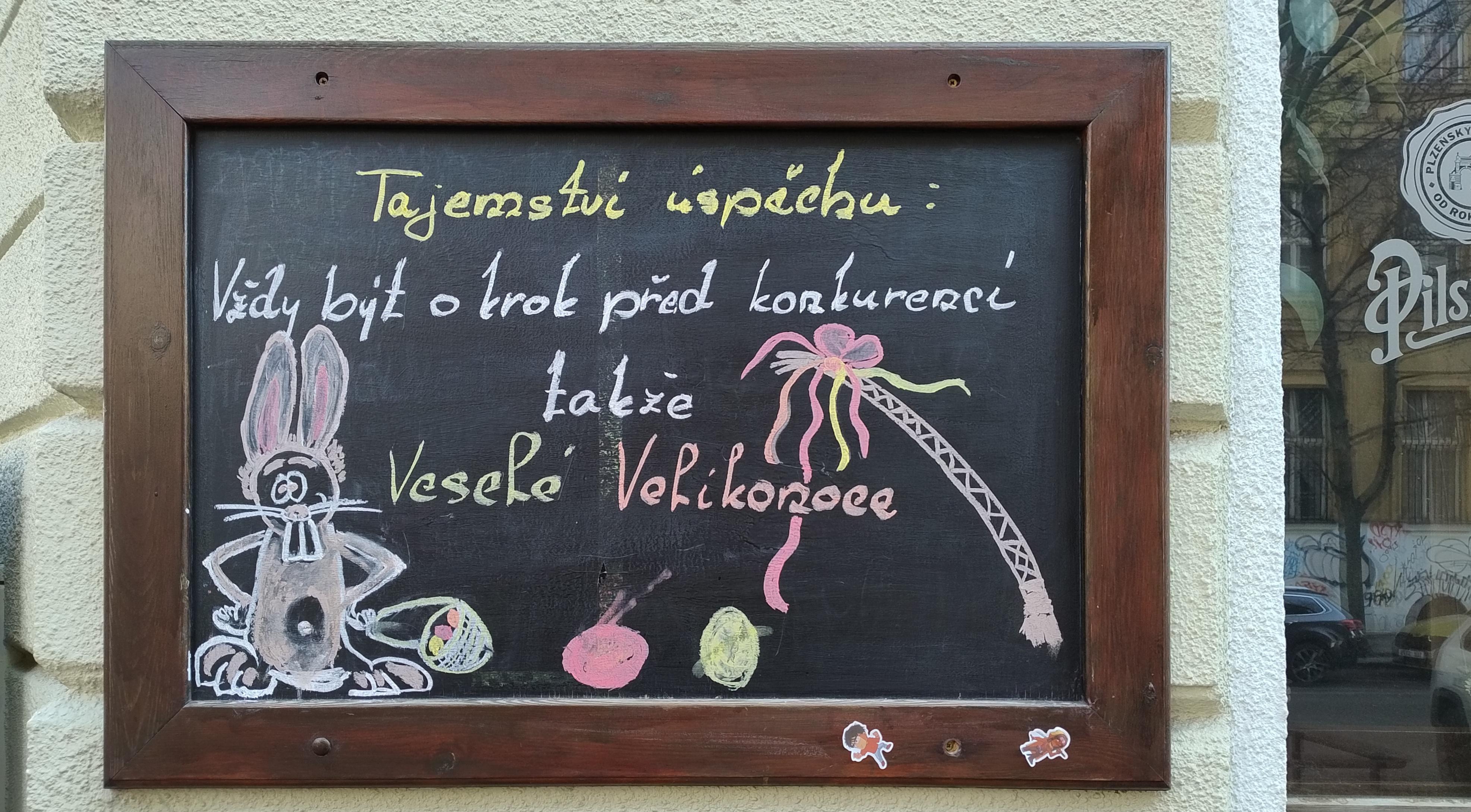 Restaurace U Mariánského obrazu foto 5