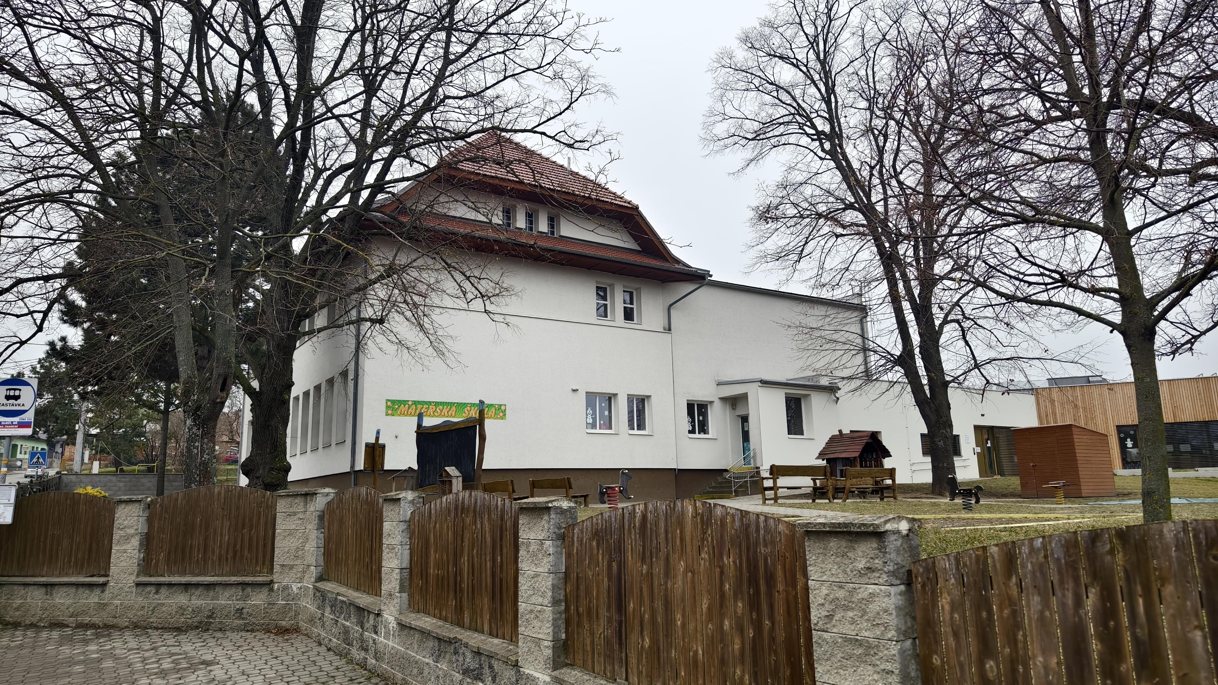 Mateřská škola Zaječí, Hlavní 196 foto 2