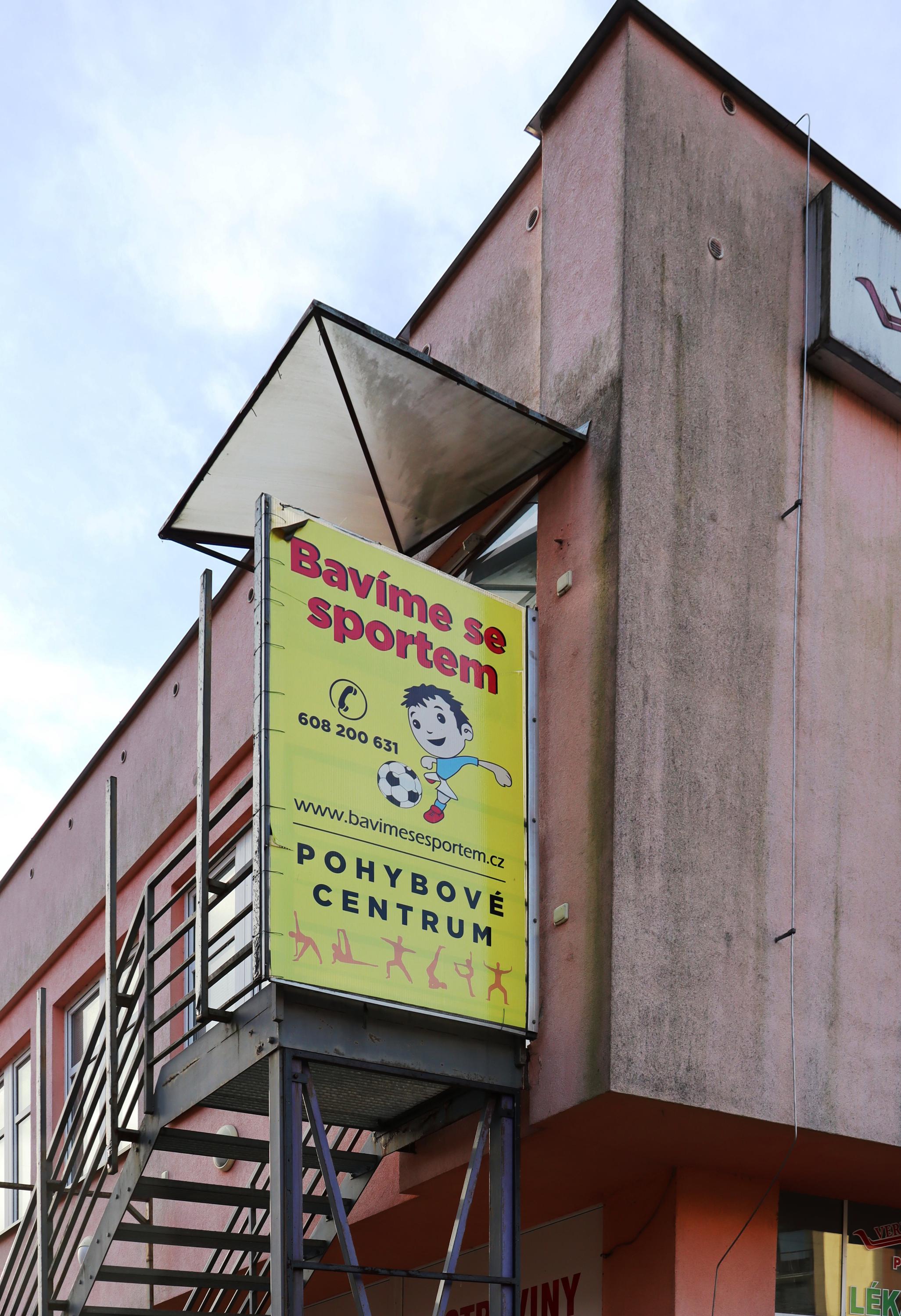 Pohybové centrum Náchod foto 3