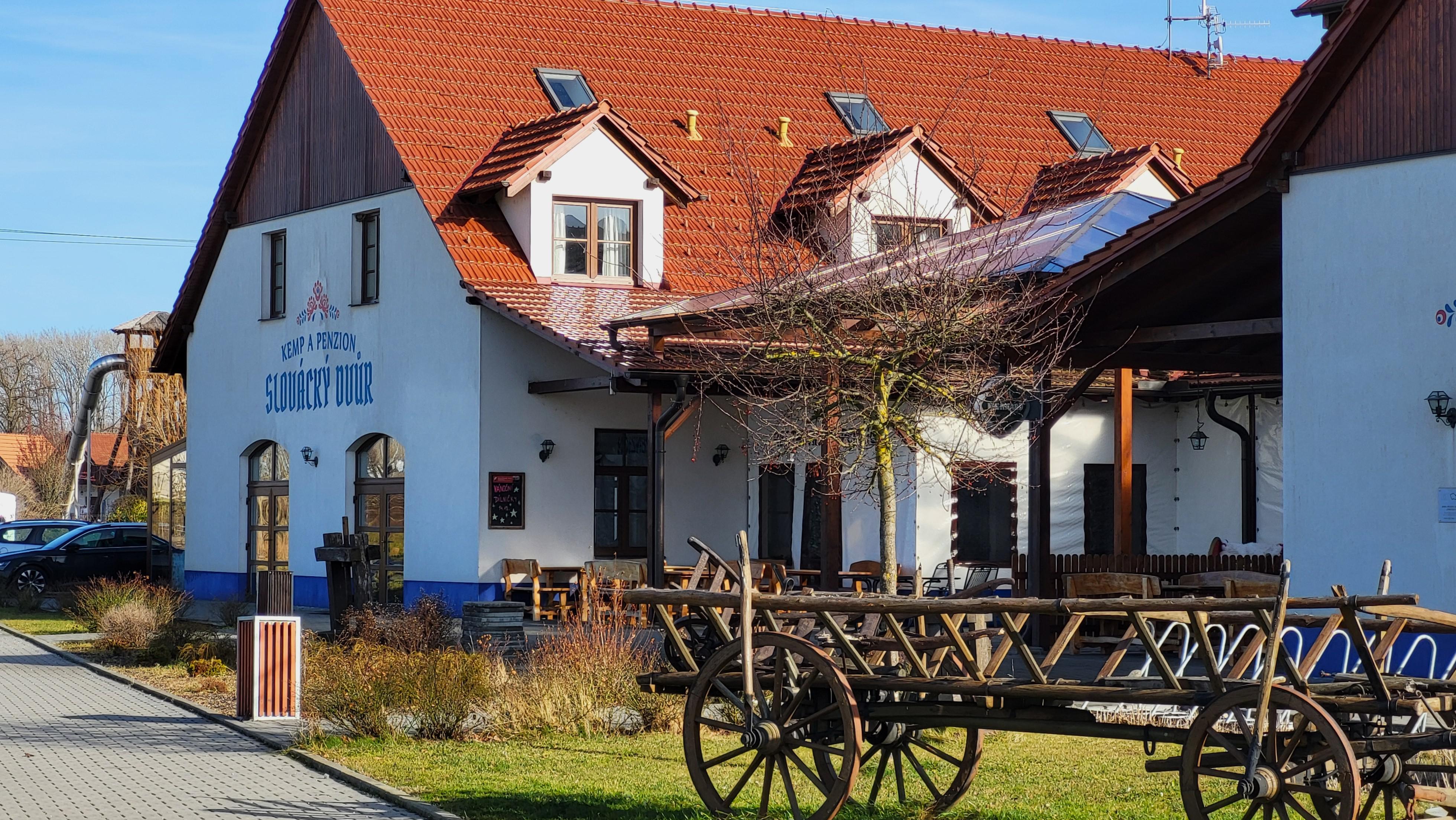 Restaurace Slovácký dvůr foto 6