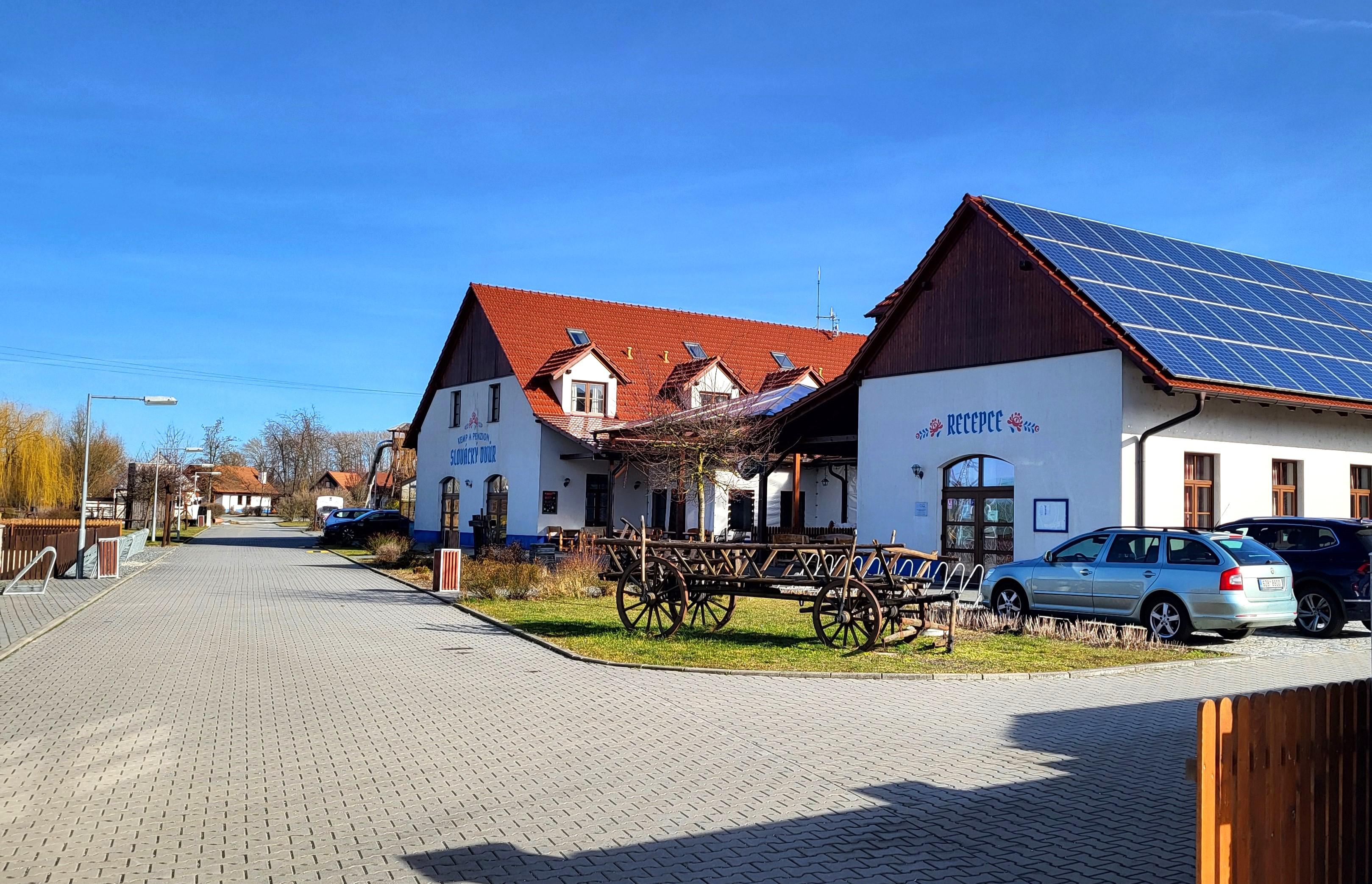 Restaurace Slovácký dvůr foto 2