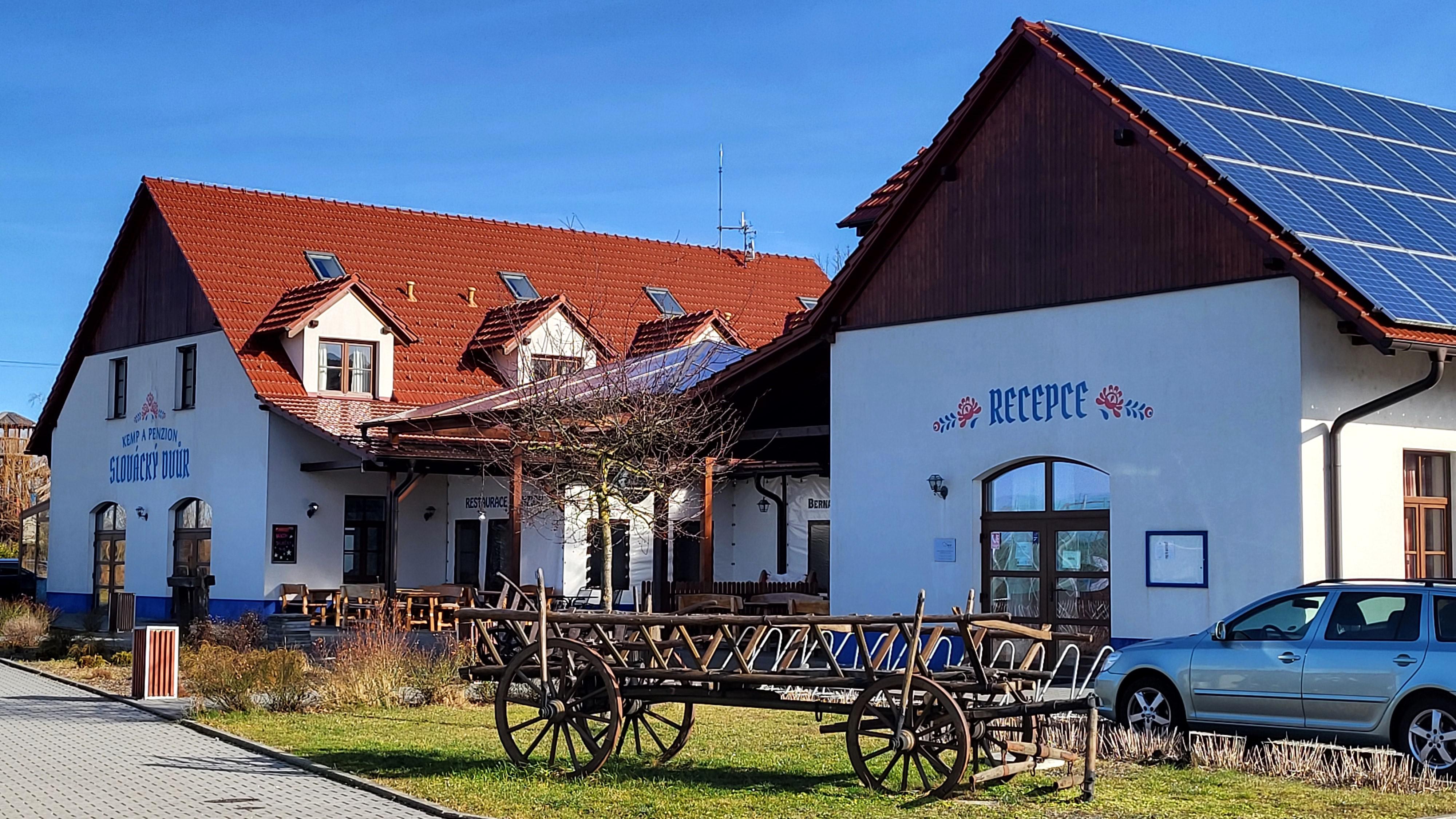 Restaurace Slovácký dvůr foto 3