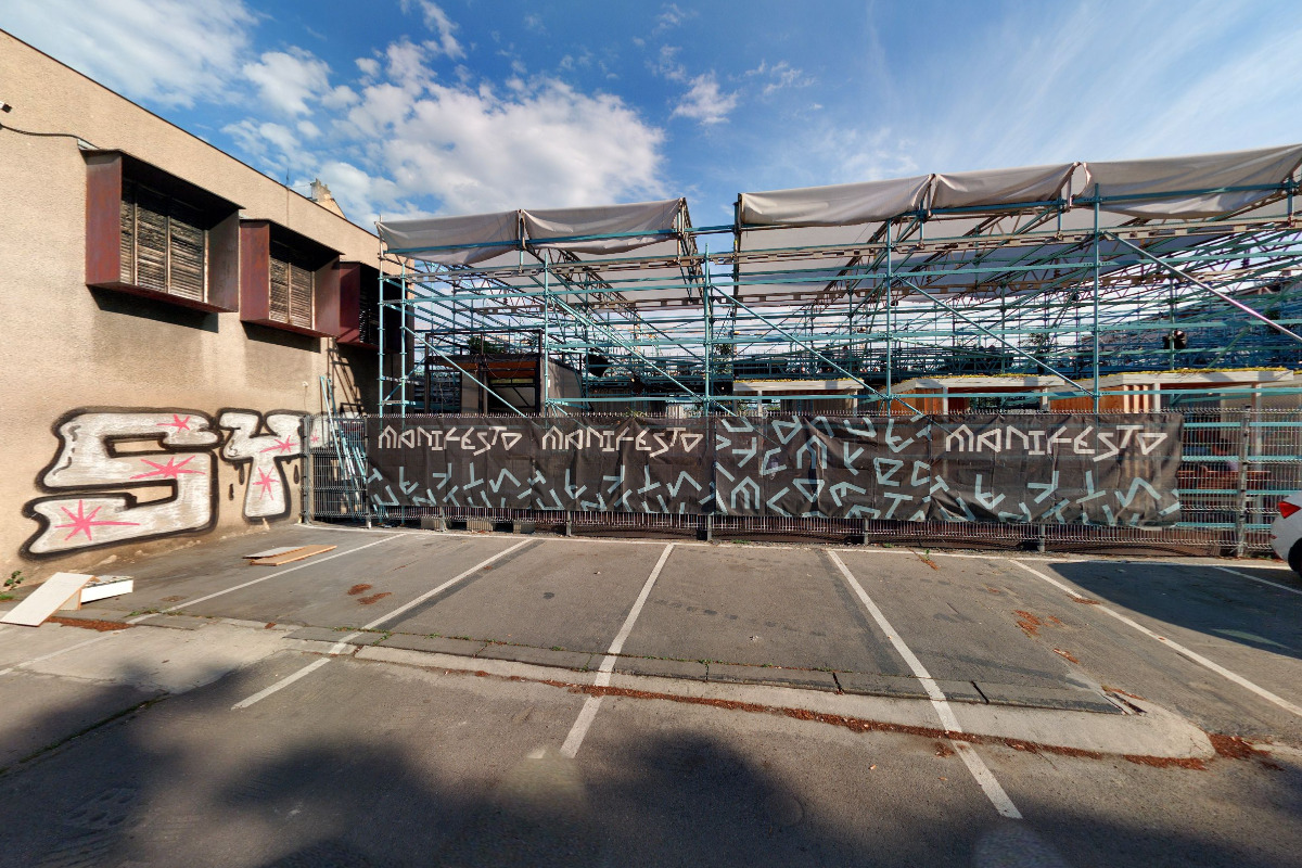 Alebrijes Cocina Mexicana