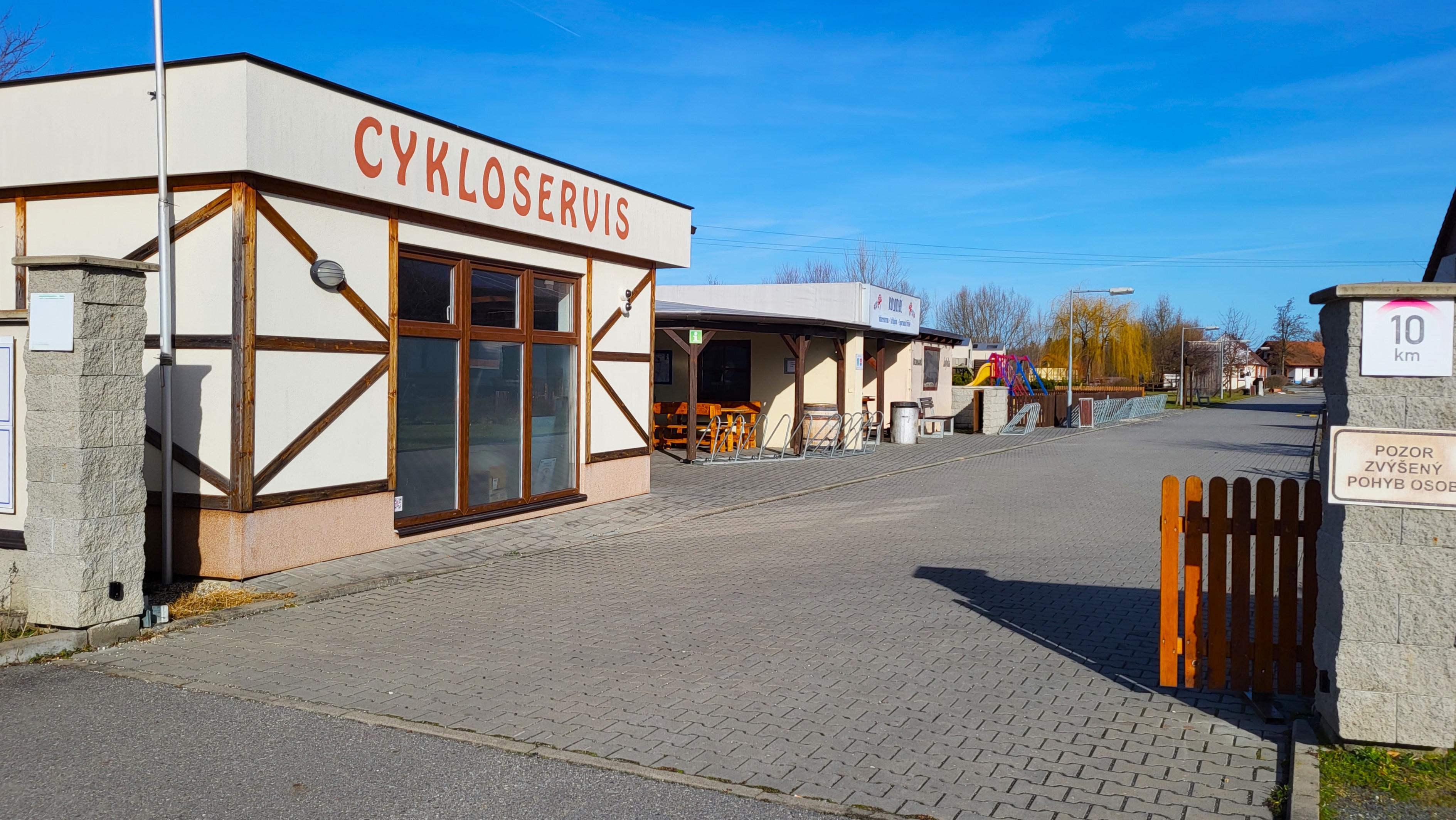 Cykloservis a půjčovna kol Slovácký dvůr foto 2