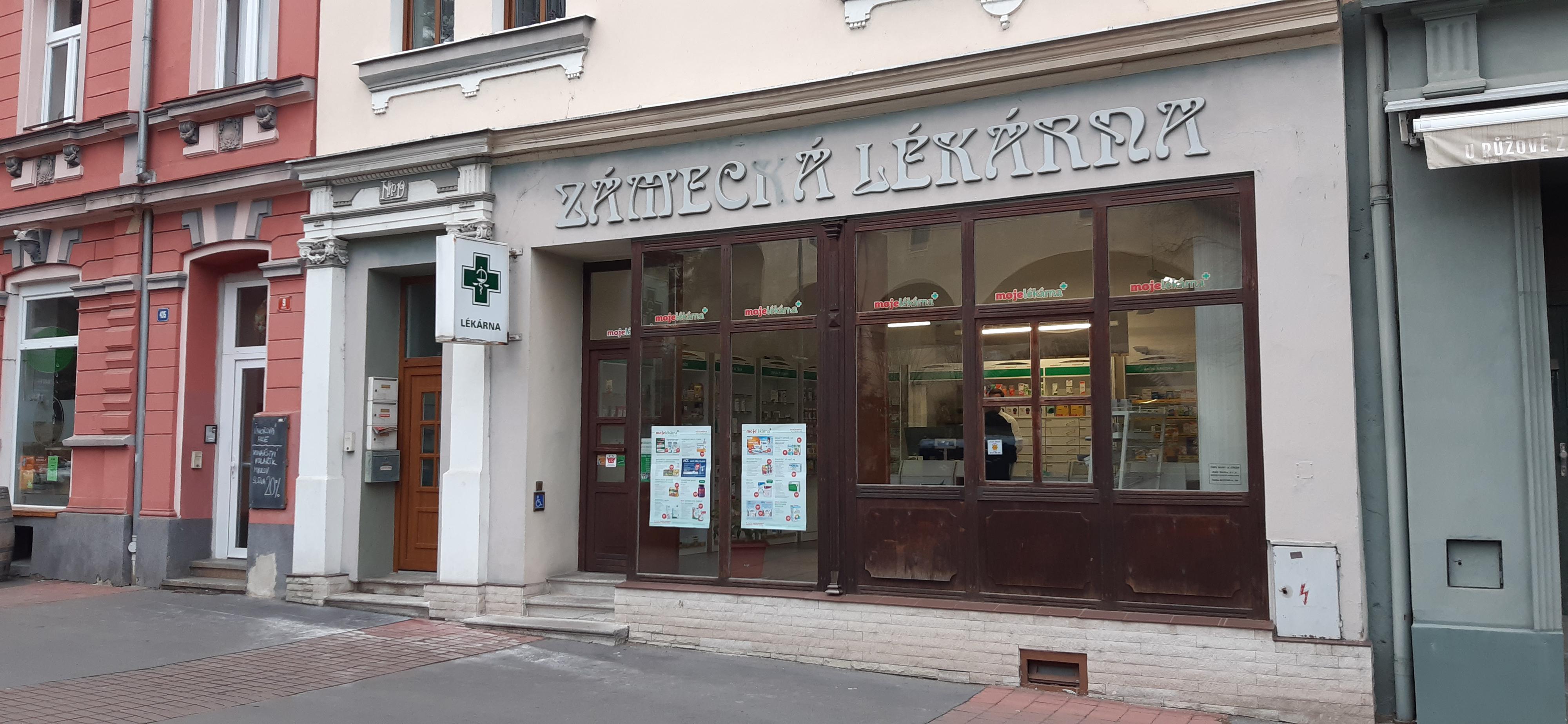 Zámecká lékárna foto 3