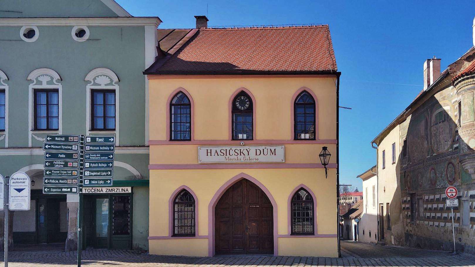 Městská galerie Hasičský dům foto 2