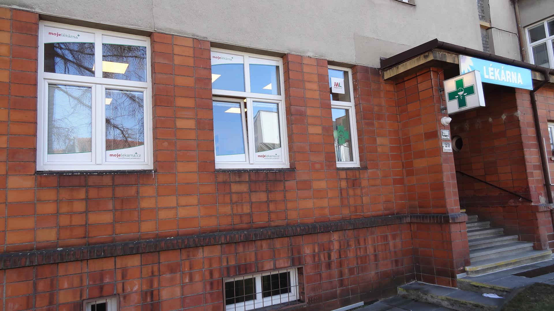 Lékárna Dobrovského foto 4