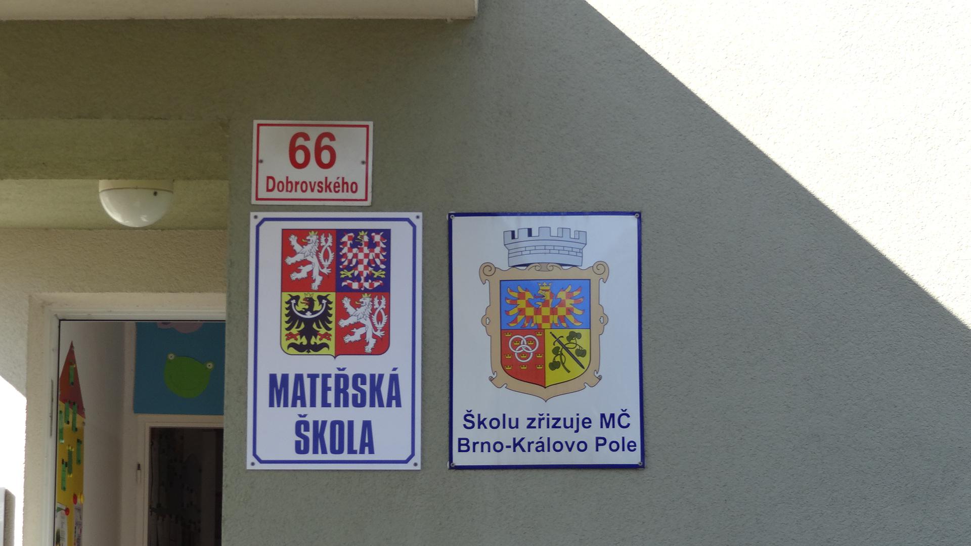 MŠ Brno, Dobrovského foto 3