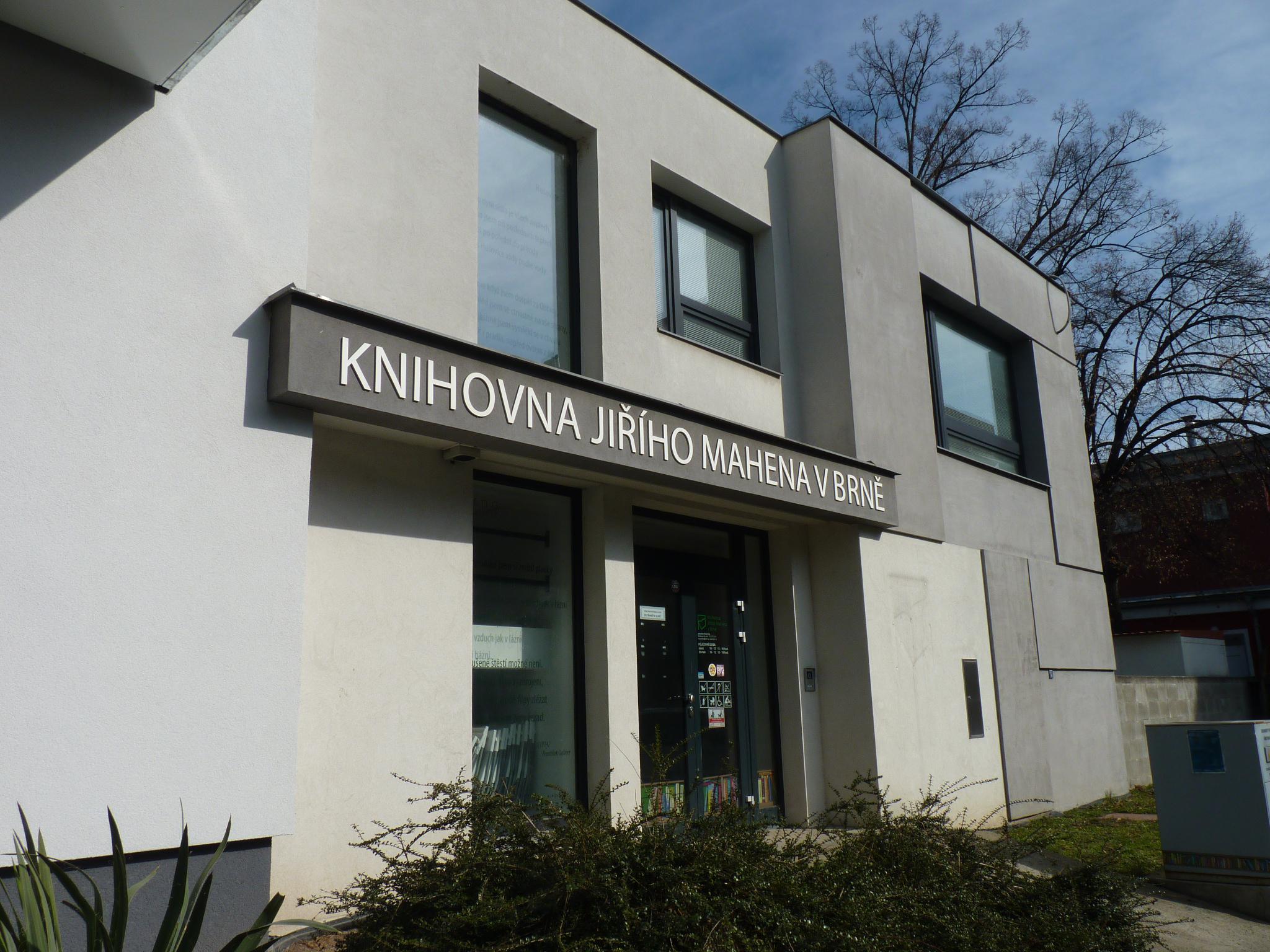 Knihovna Jiřího Mahena v Brně foto 3