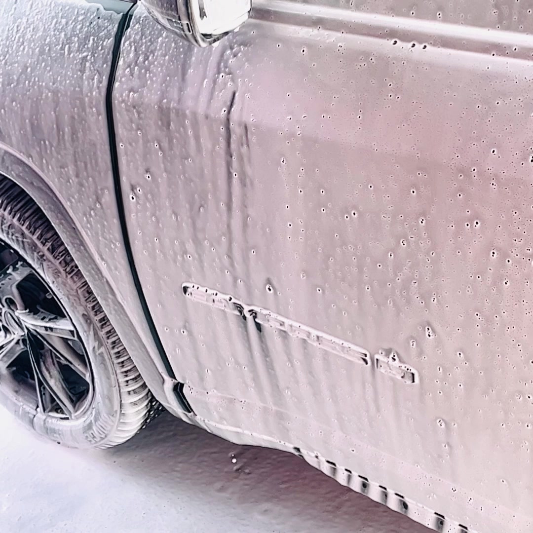 Automyčka CityWash foto 2 (náhled videa)