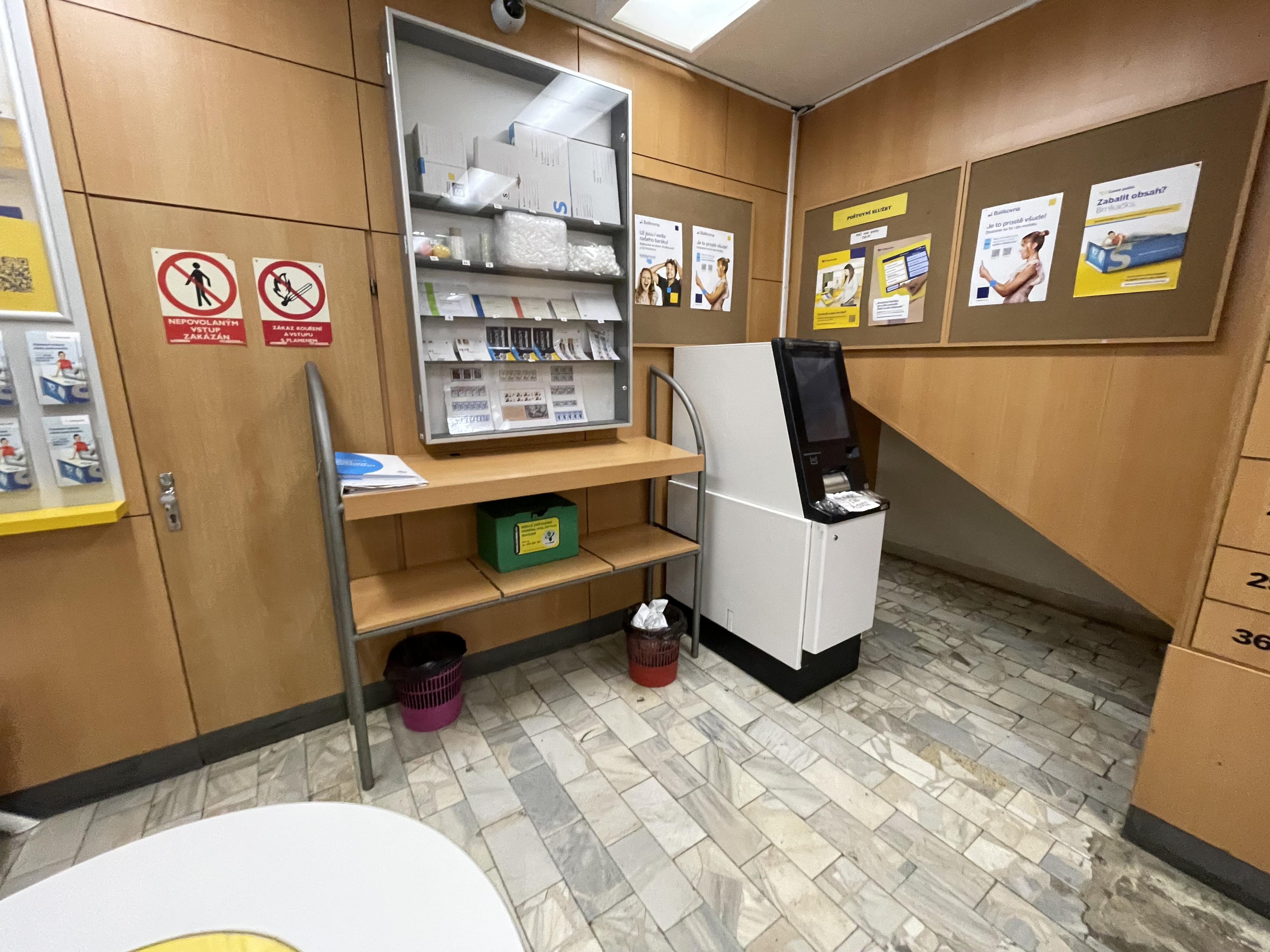 Pošta Karviná Mizerov foto 2