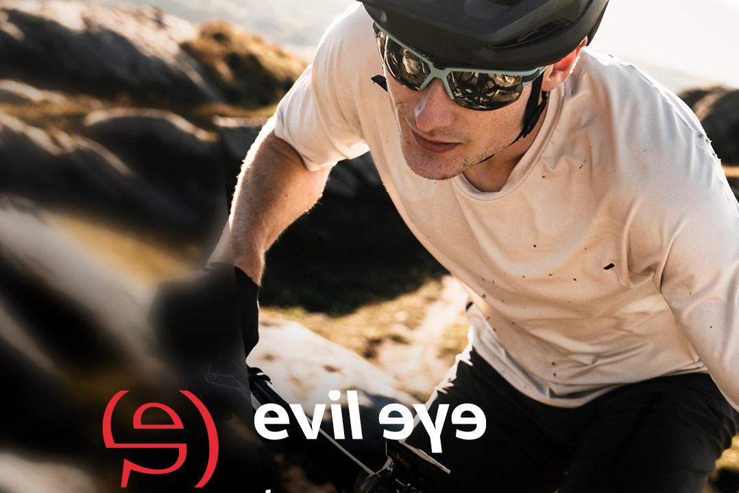 Sportovní Brýle Evil Eye