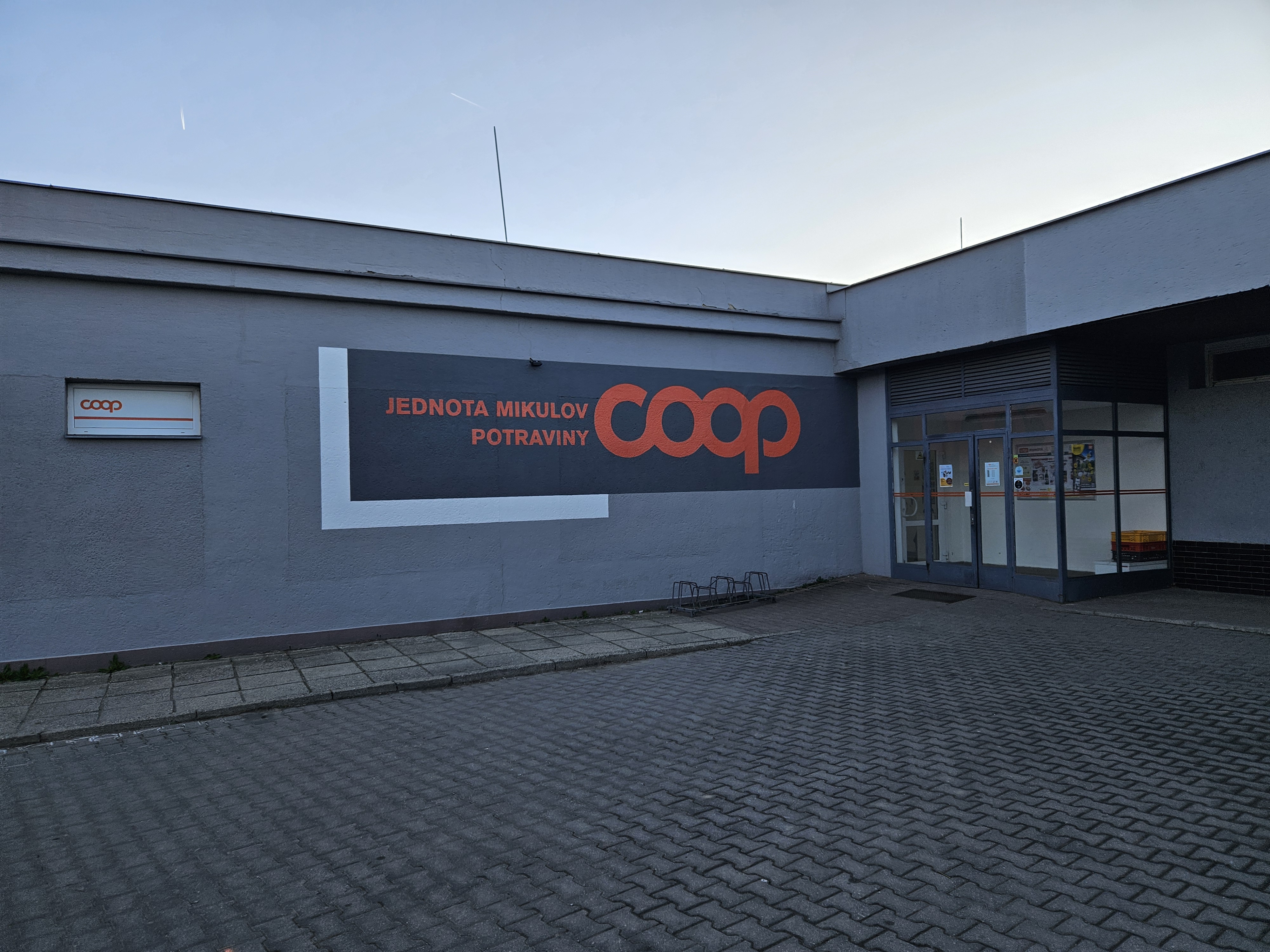 COOP - Jednota, spotřební družstvo v Mikulově foto 1