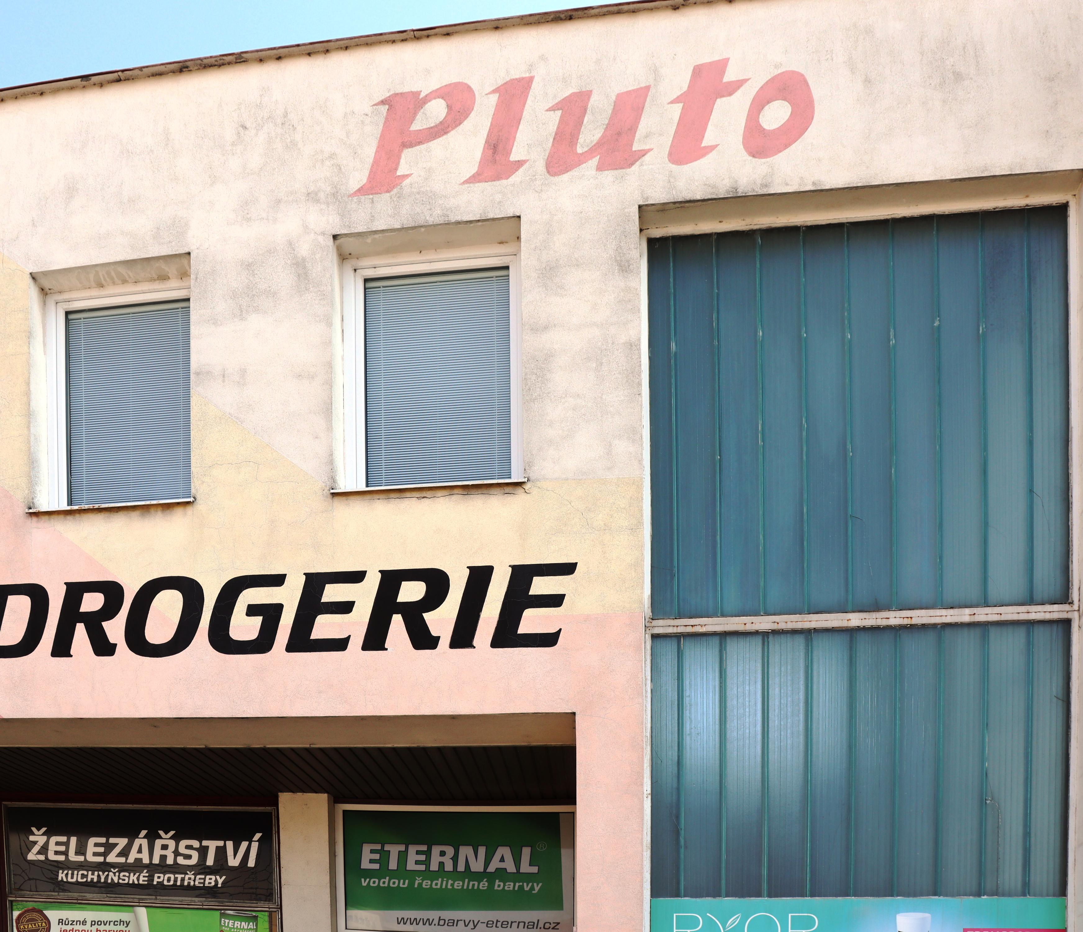 Pluto Drogerie foto 2