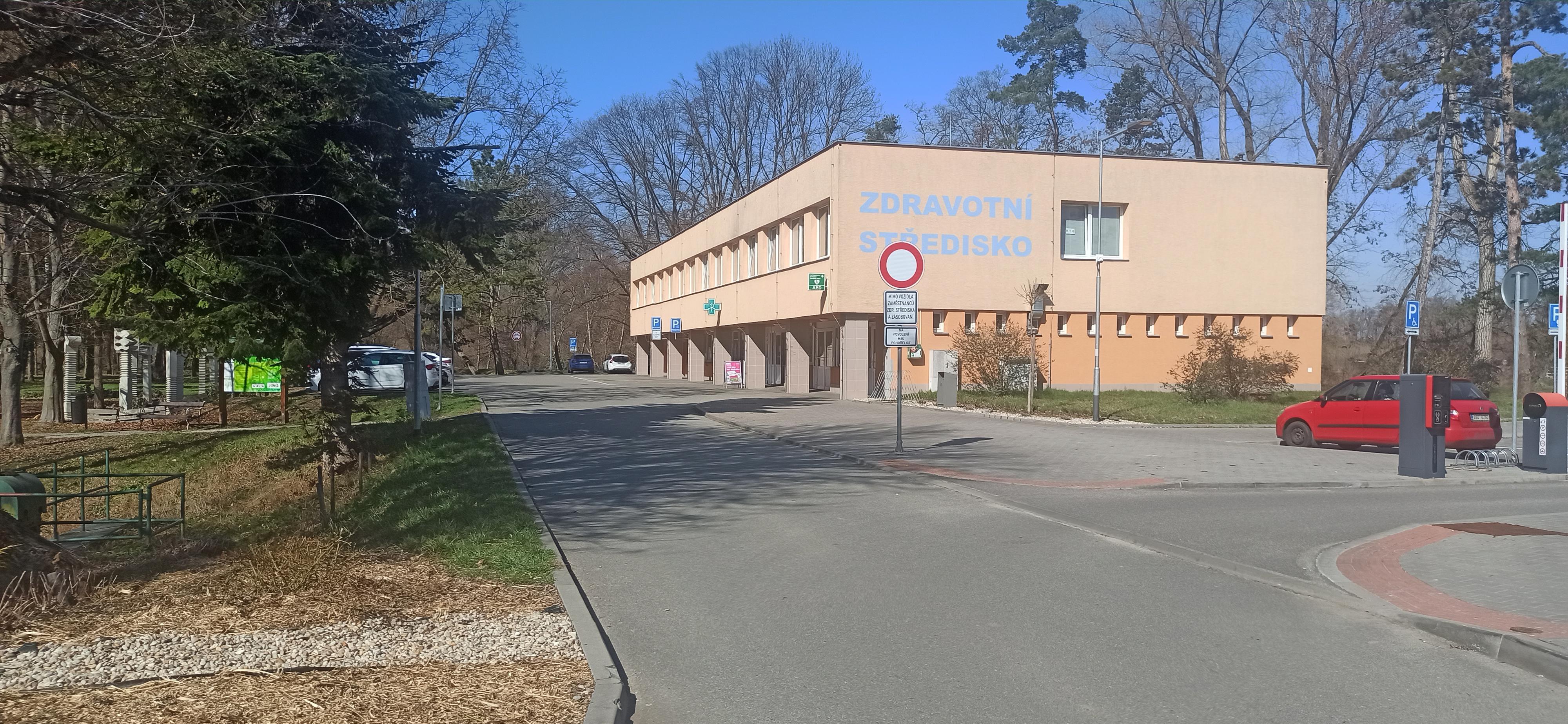 Lékárna Cyrmex Pohořelice II foto 6