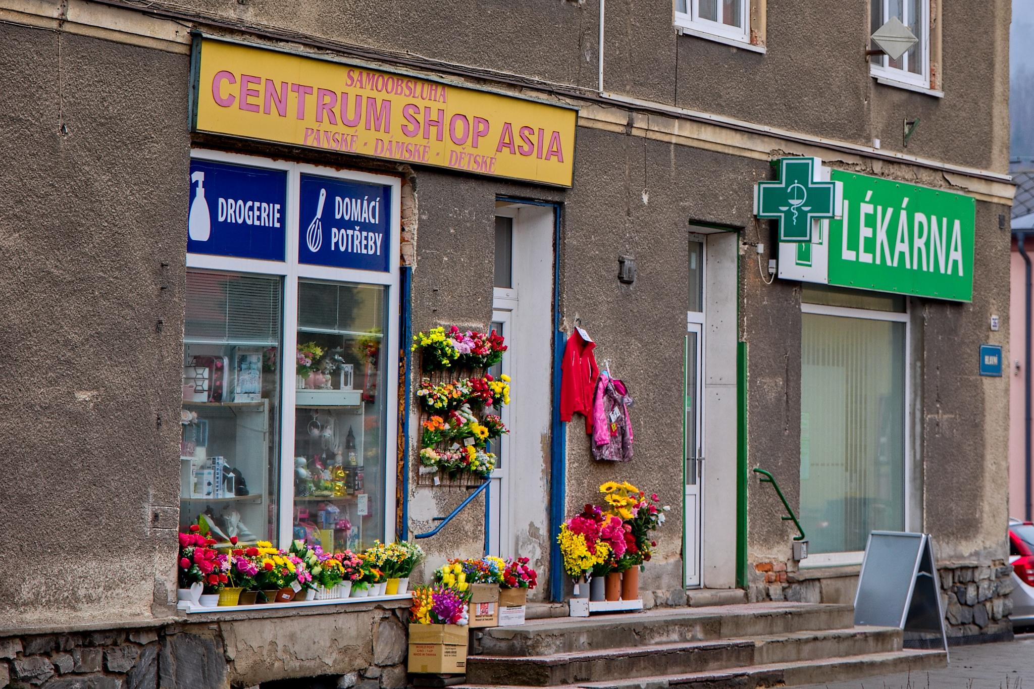 Hanušovická lékárna foto 4