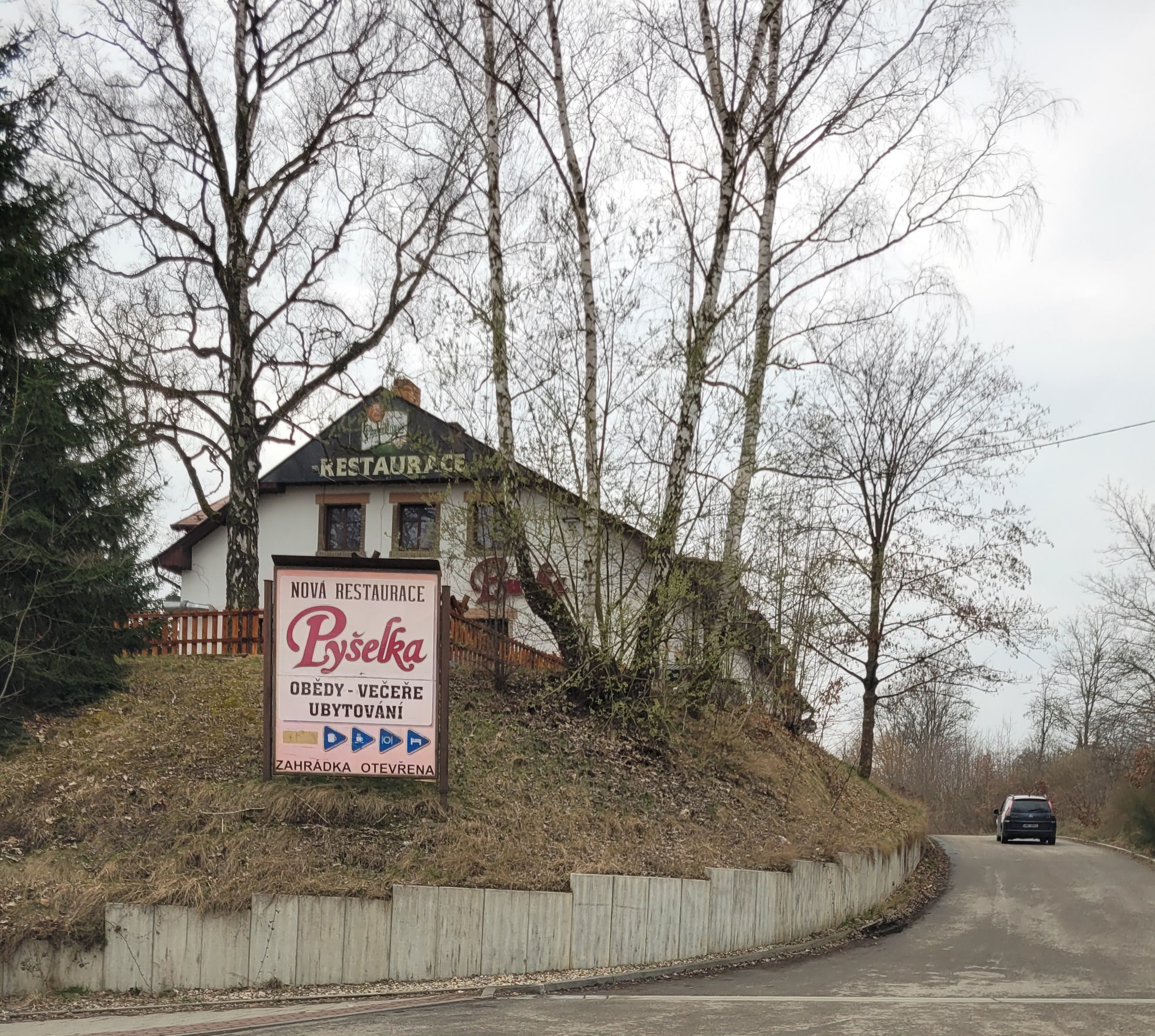 Restaurace Pyšelka foto 4