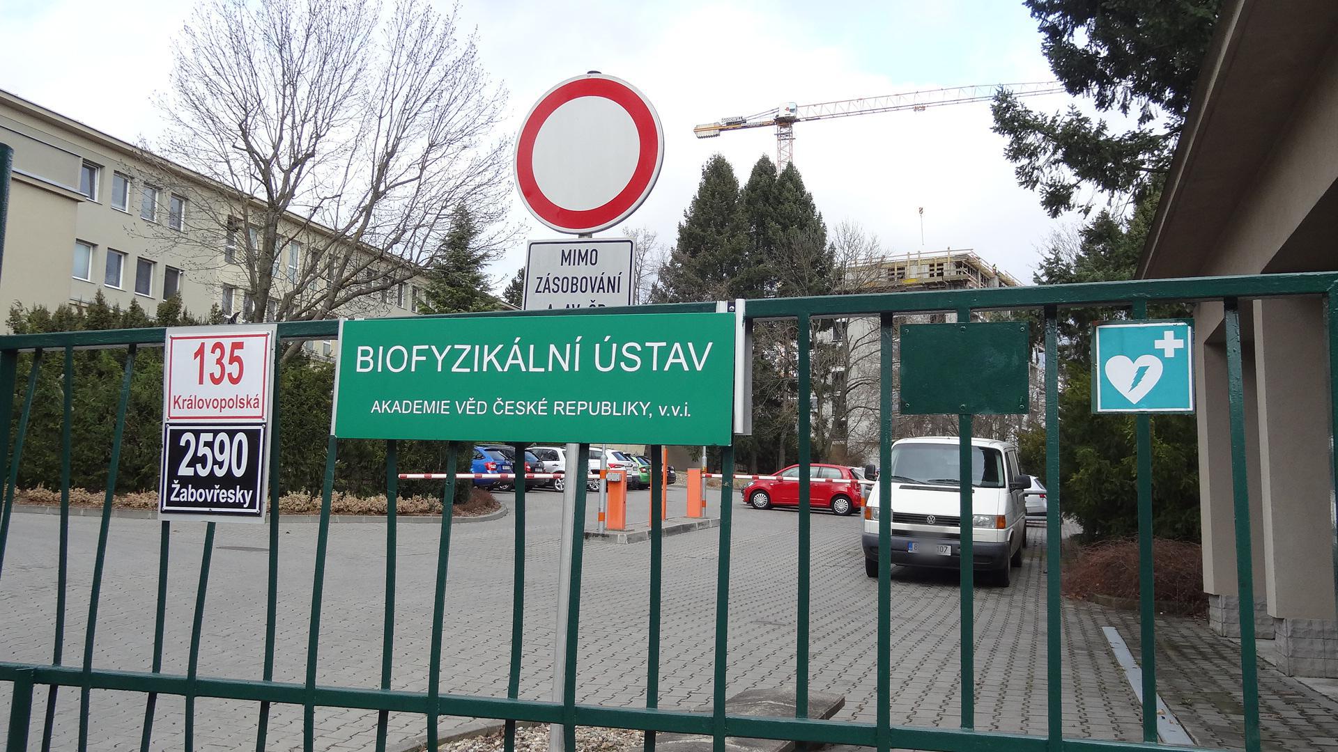 Knihovna Biofyzikálního ústavu AV ČR foto 2