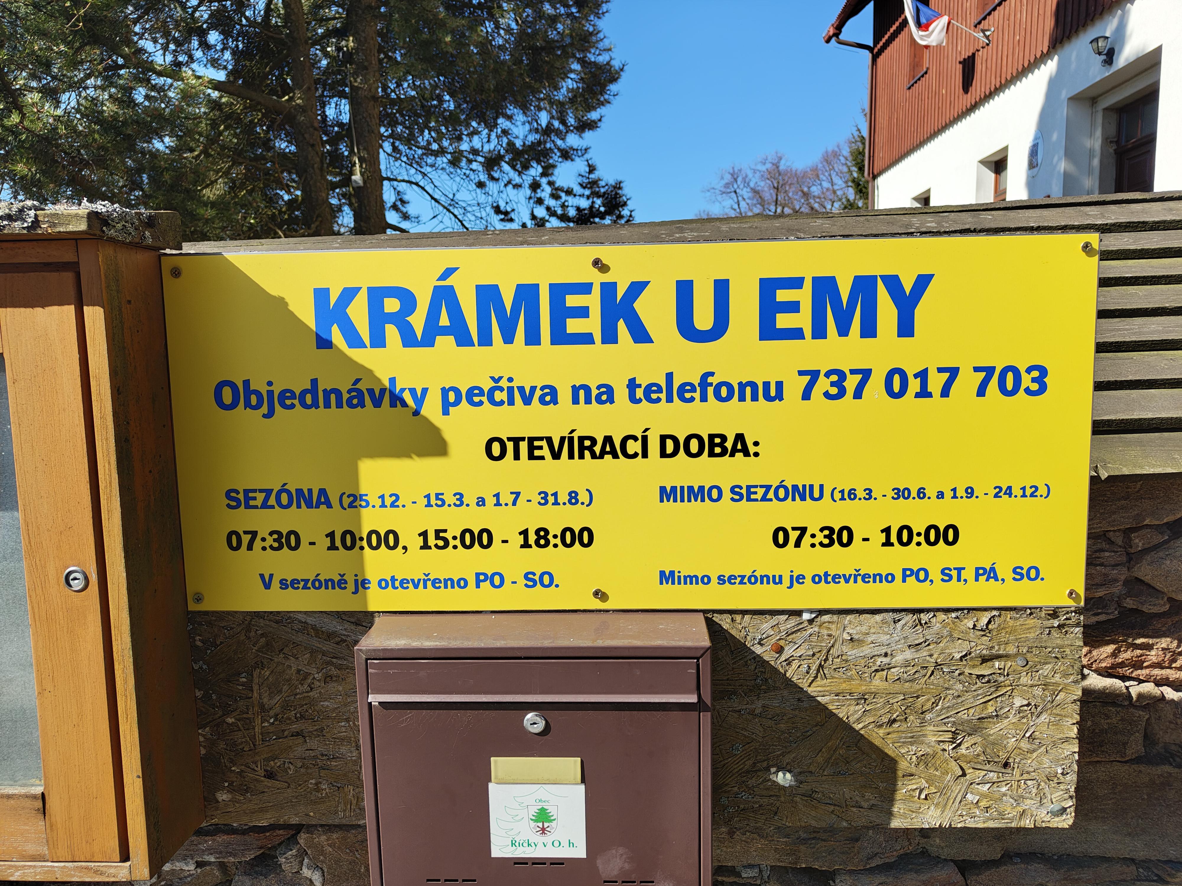 Potraviny Říčky v Orlických horách foto 6