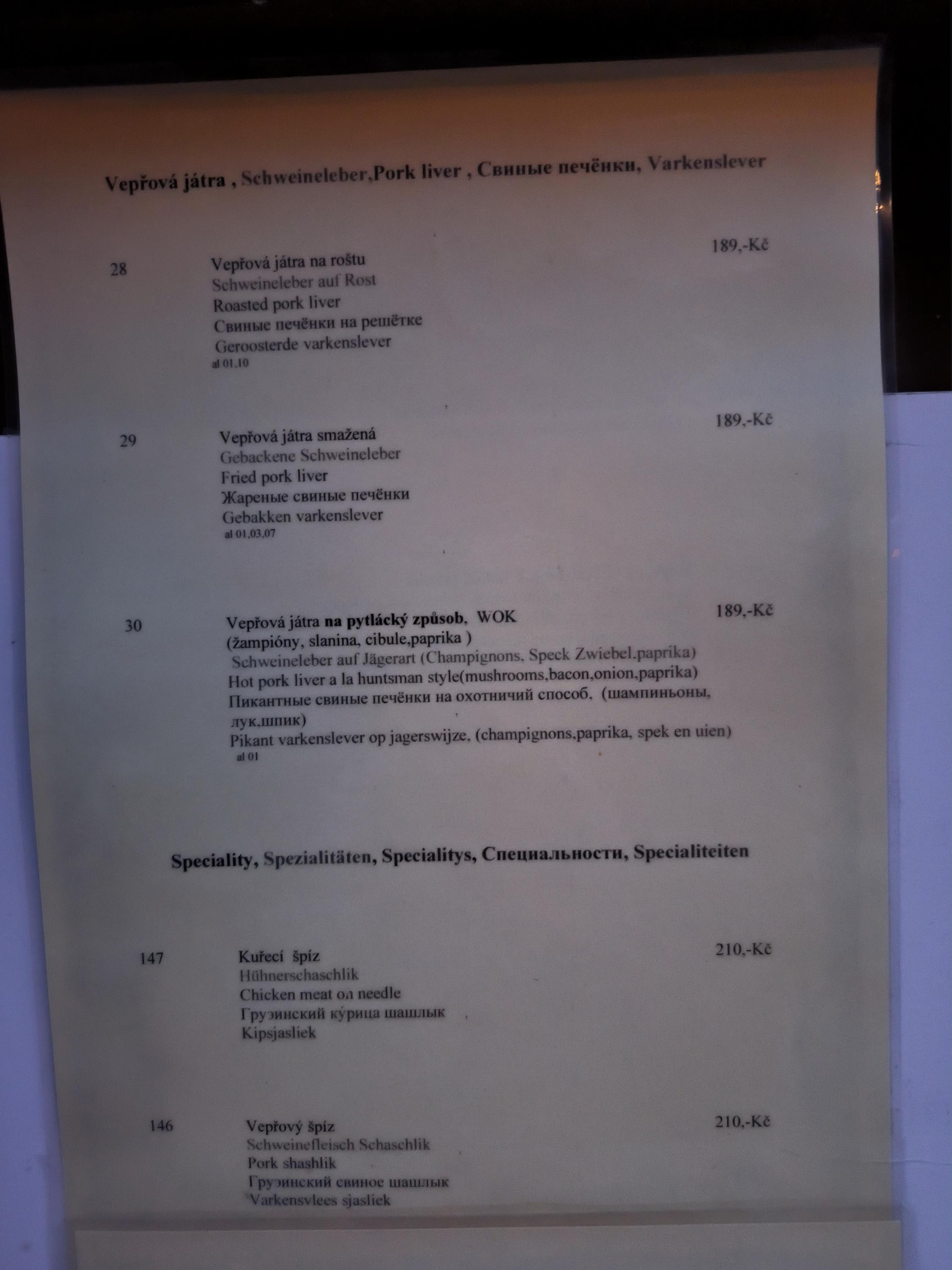 Restaurace Beskyd foto 6