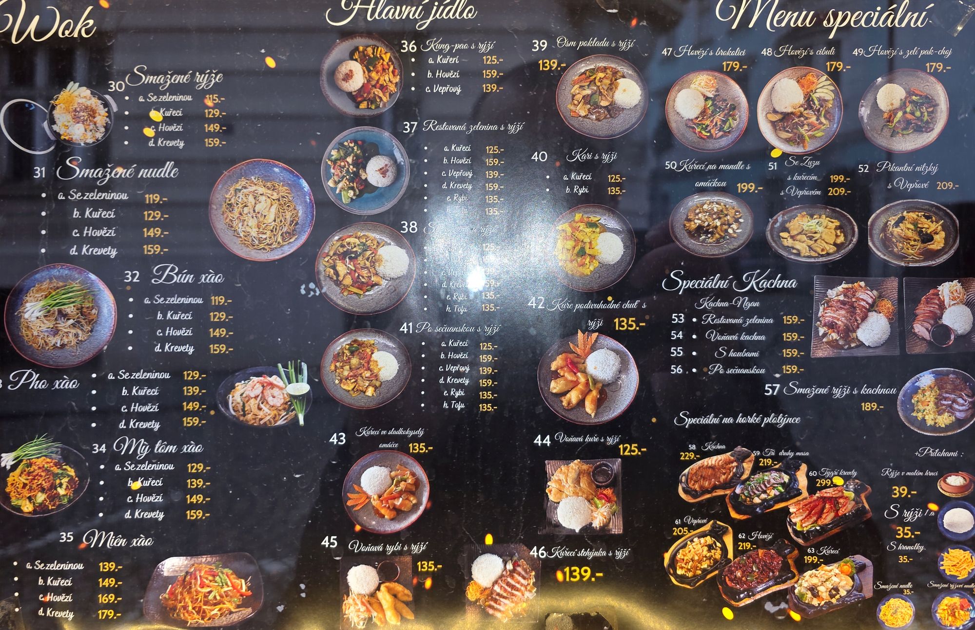 1994 Asian Restaurants foto 4