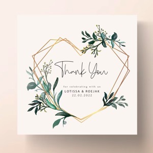 Online sellers of New Year's cards, PF and wedding invitations