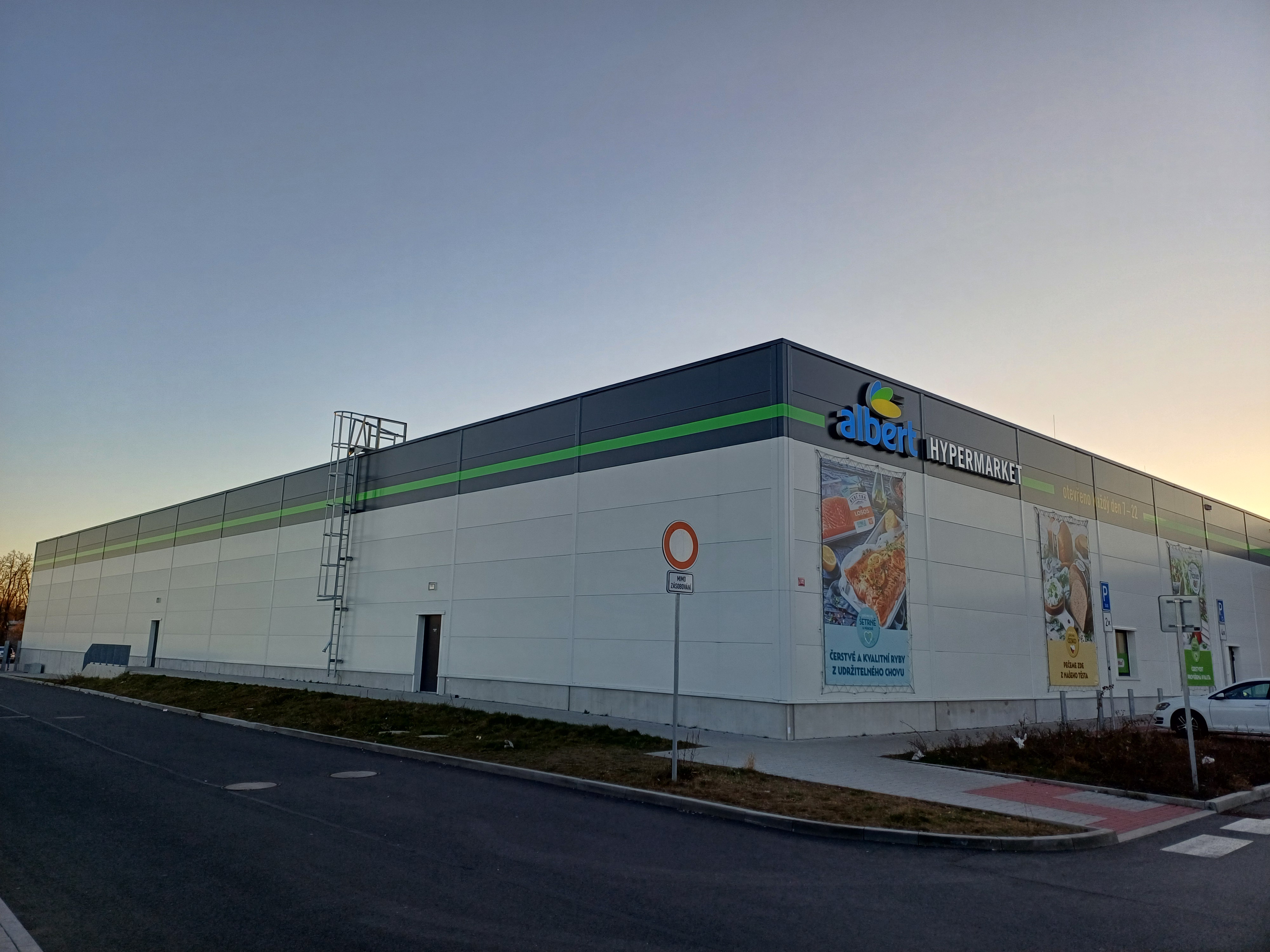 Albert Hypermarket foto 3