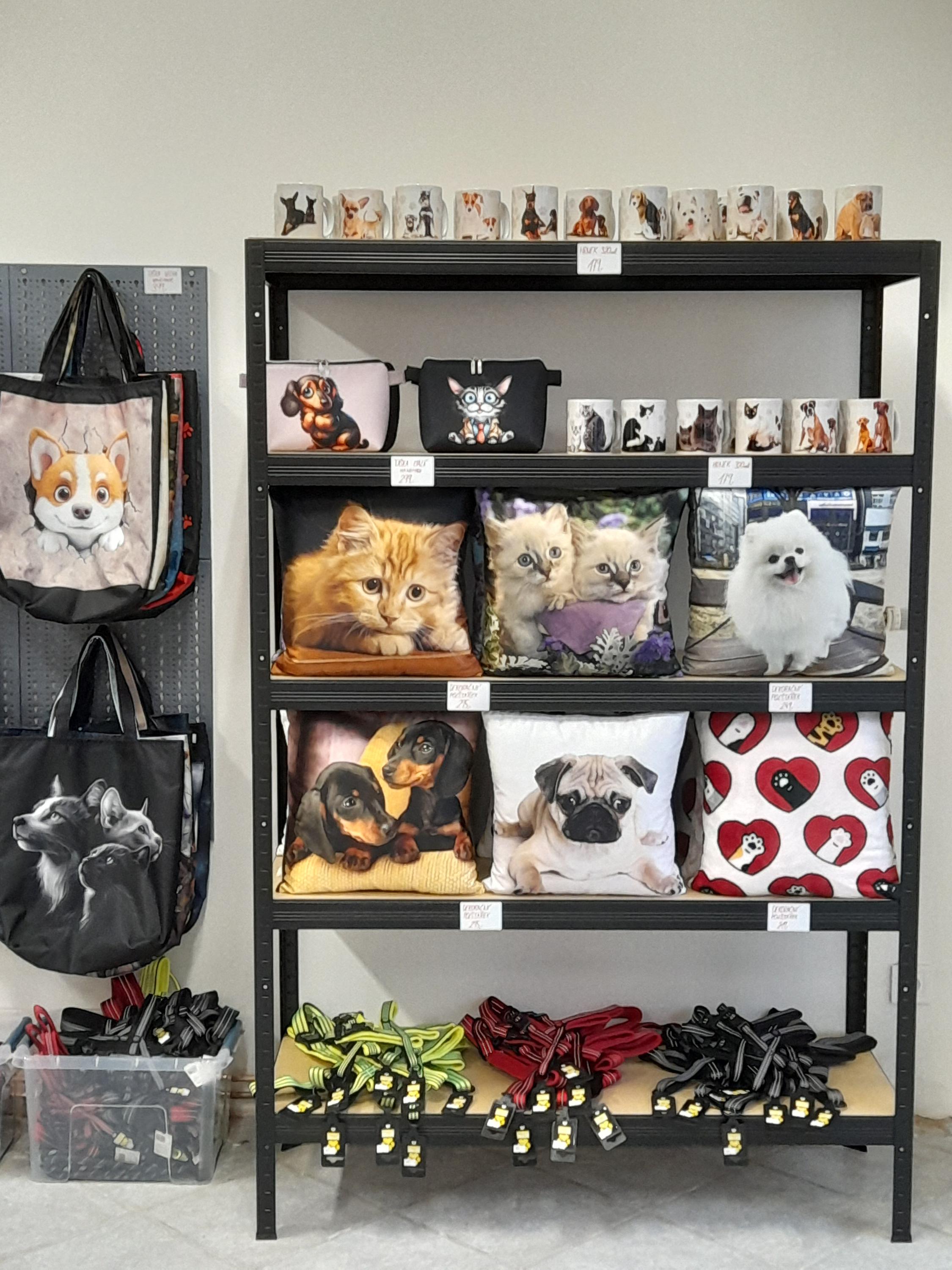 Chovatelské potřeby Doofy foto 4