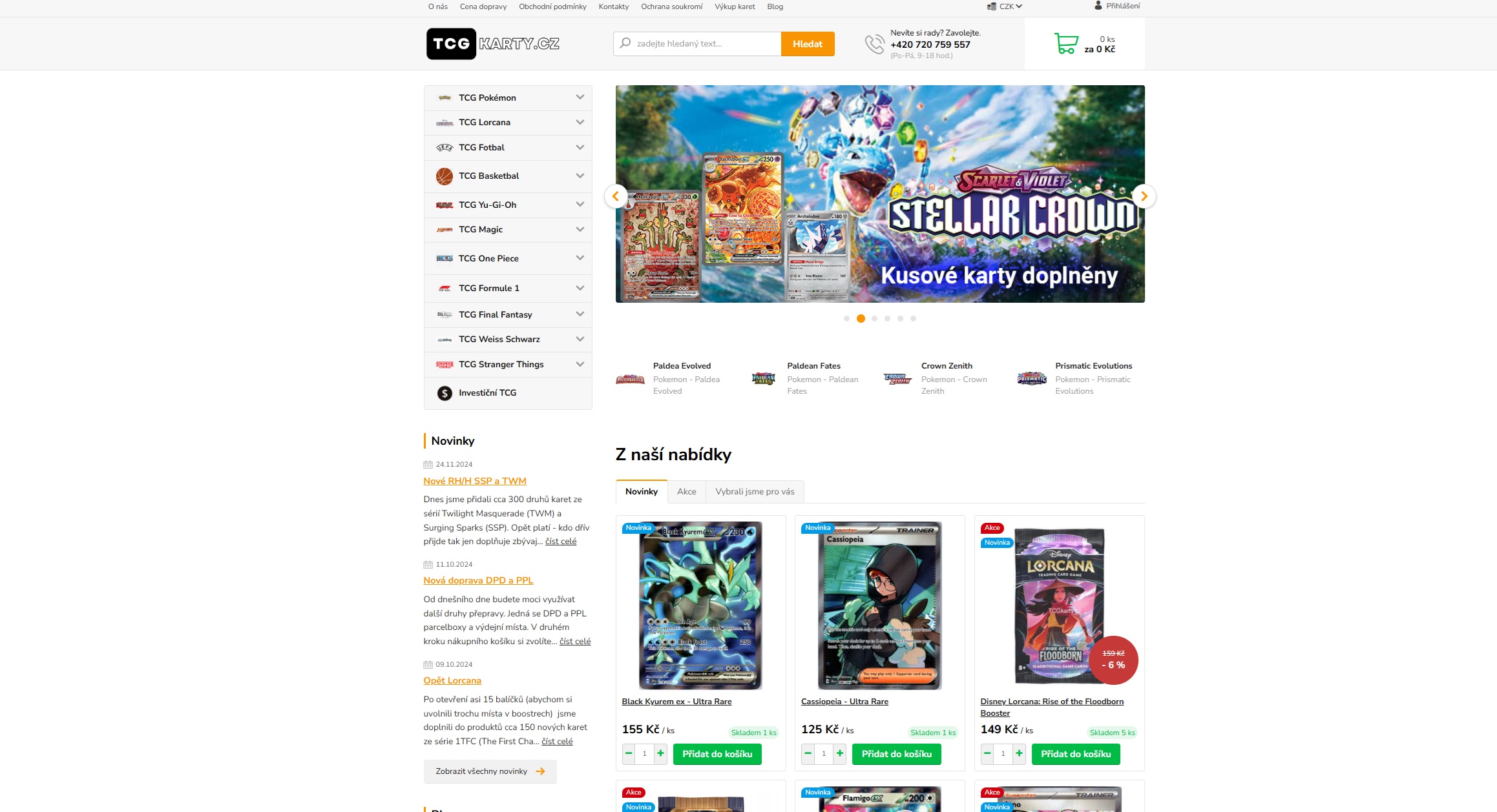 Tcgkarty.cz foto 2