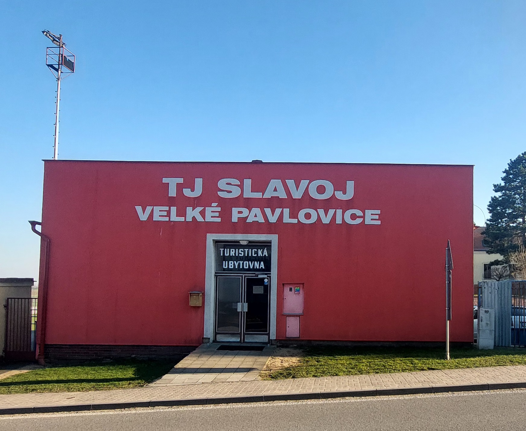 Ubytovna TJ Slavoj Velké Pavlovice