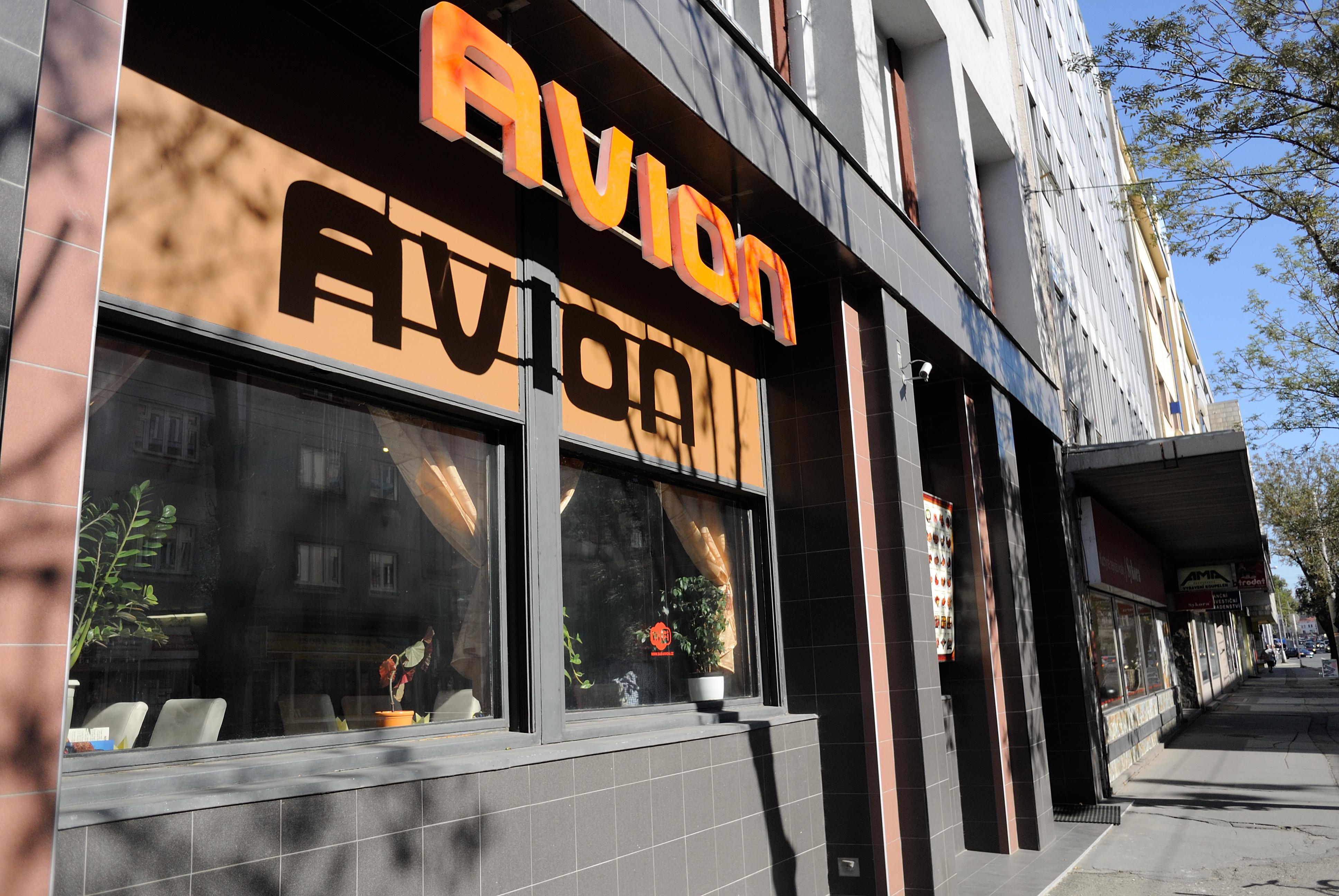 Čínská restaurace Avion foto 3