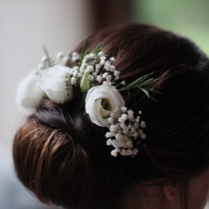 Online sellers of wedding accessories