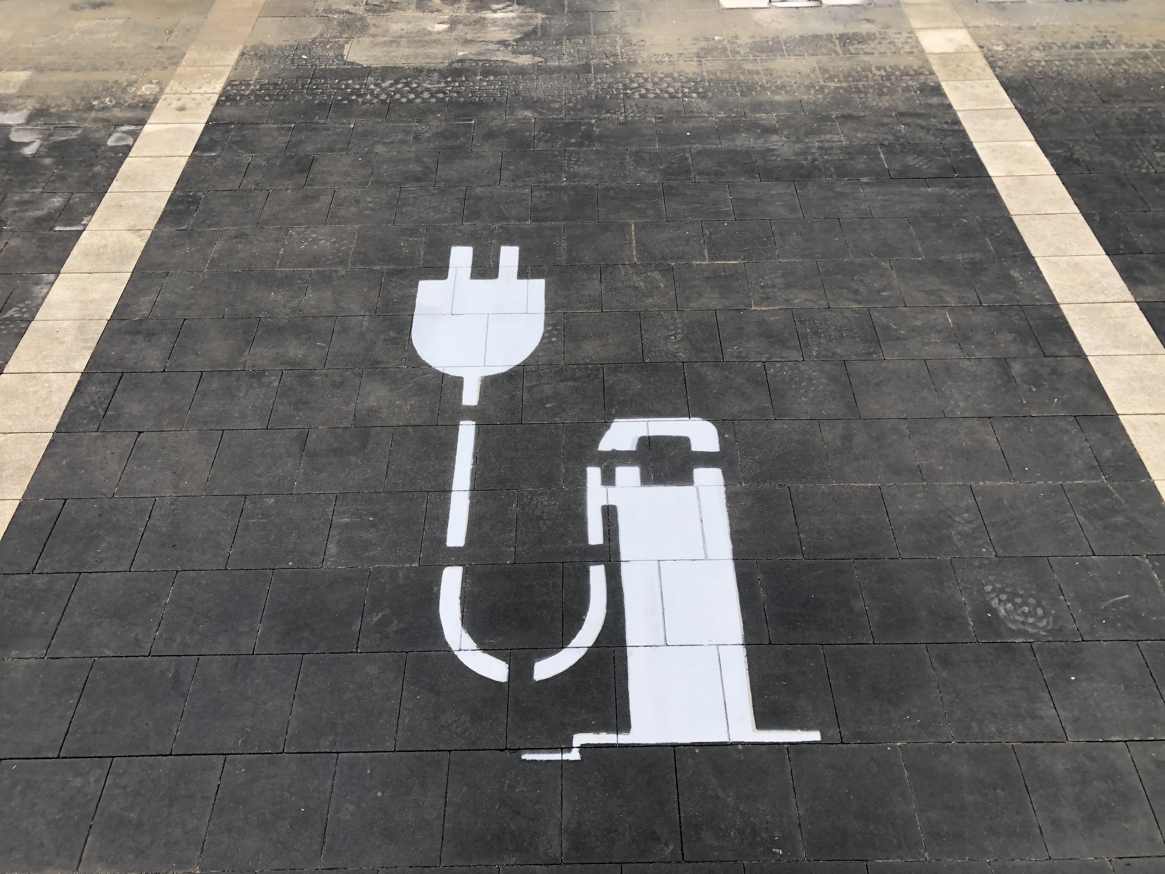 Dobíjecí stanice E.ON Drive foto 2