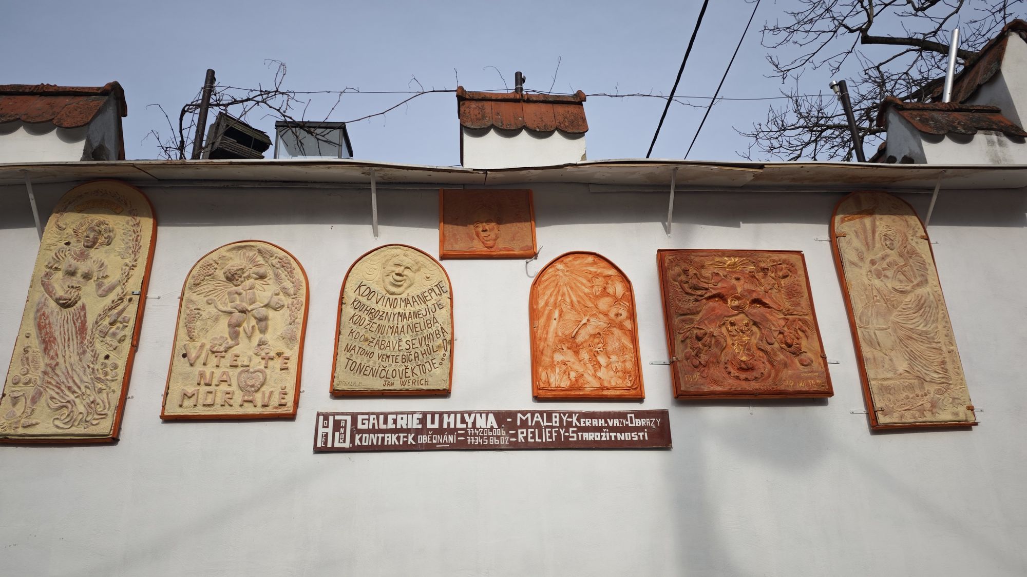 Galerie U Mlýna foto 3