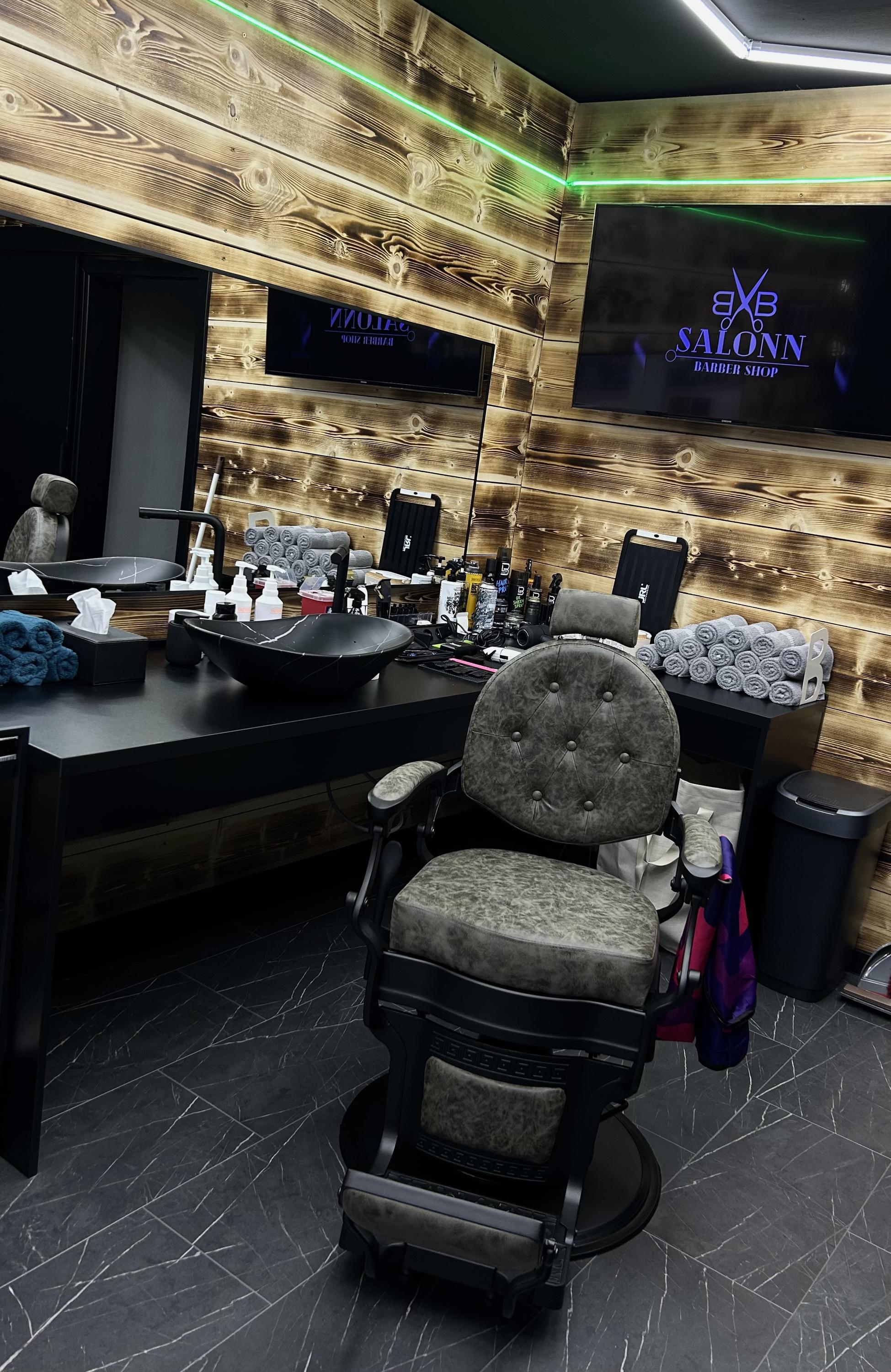 BB salonn foto 3