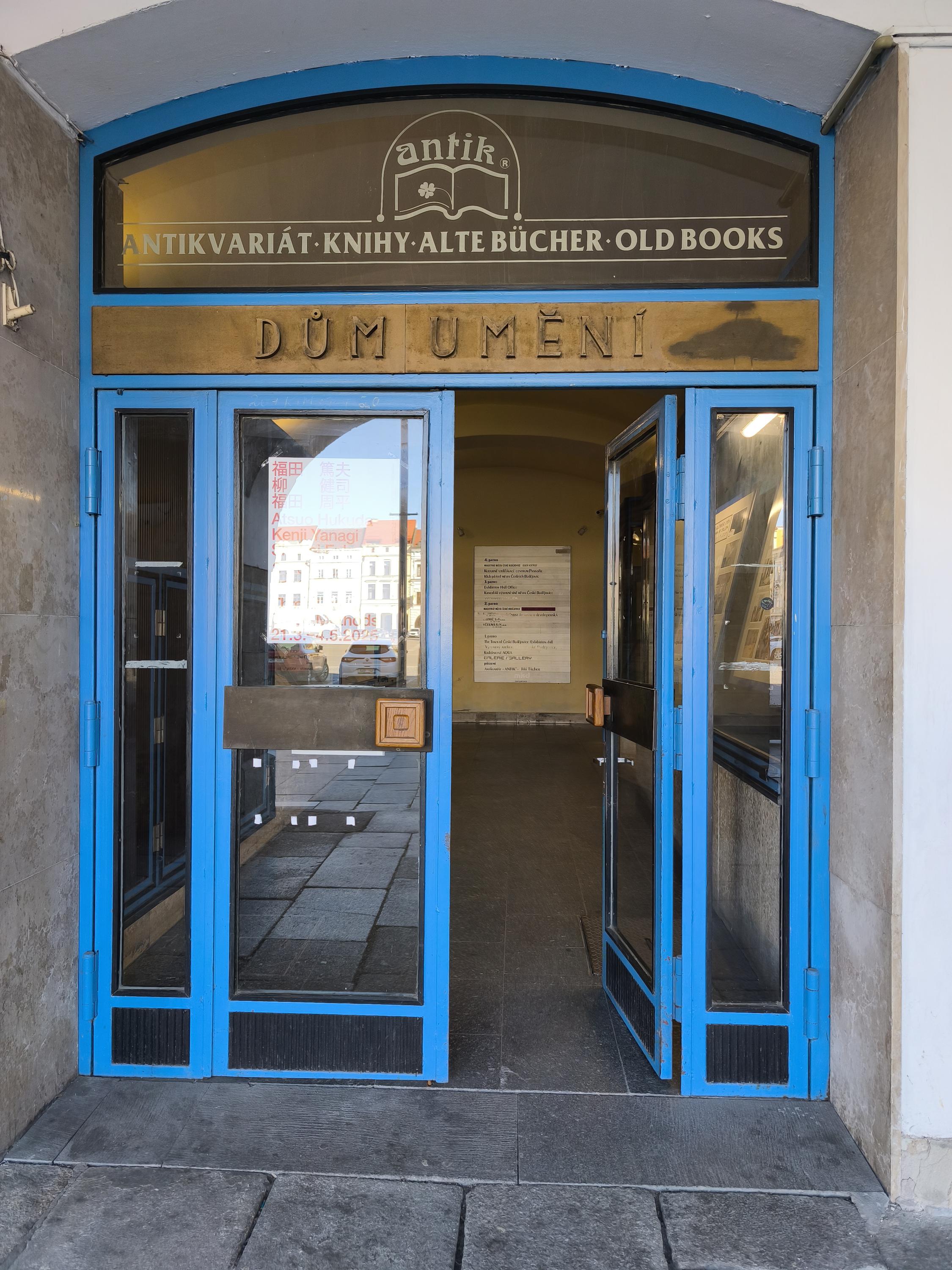 Galerie současného umění a architektury foto 3