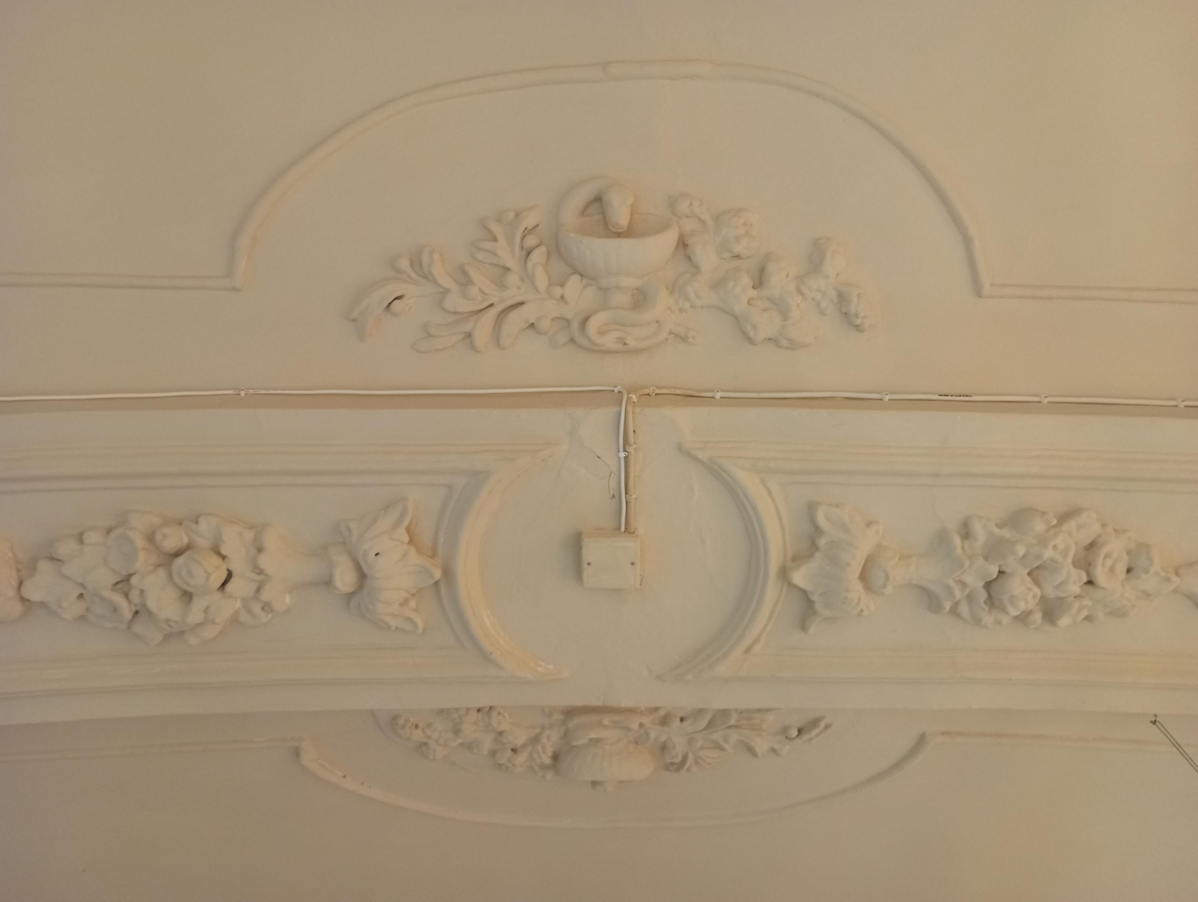 Pekařství a cukrářství Jana Šubrtová foto 2