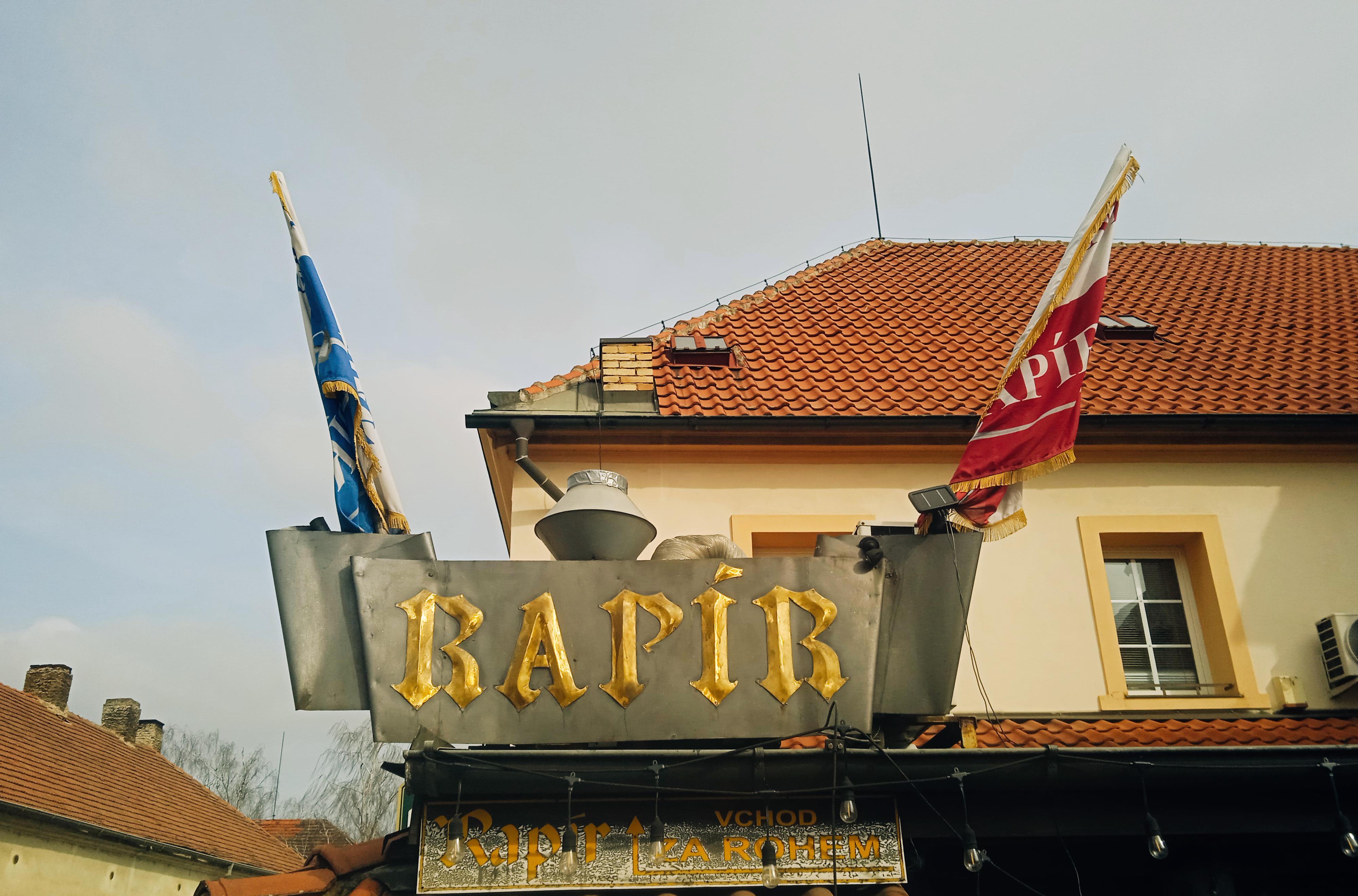 Restaurant Rapír foto 5