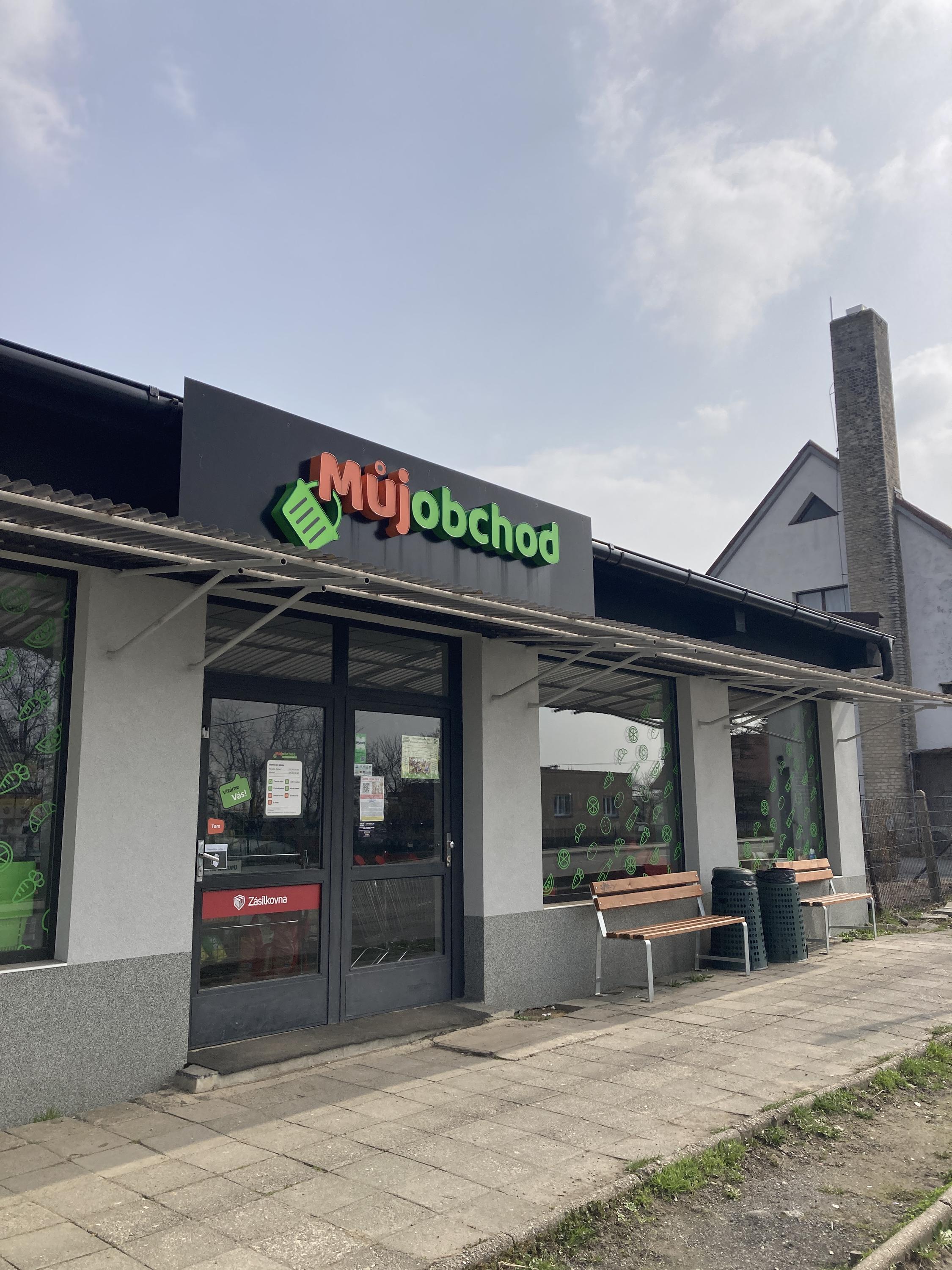 Miroslav Adamek - Potraviny pekárna Adámek II. foto 2