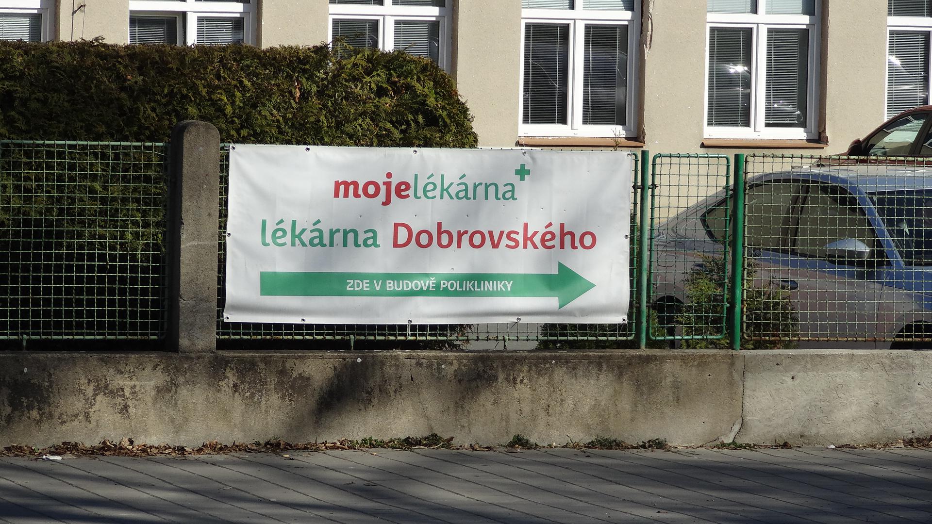Lékárna Dobrovského foto 2