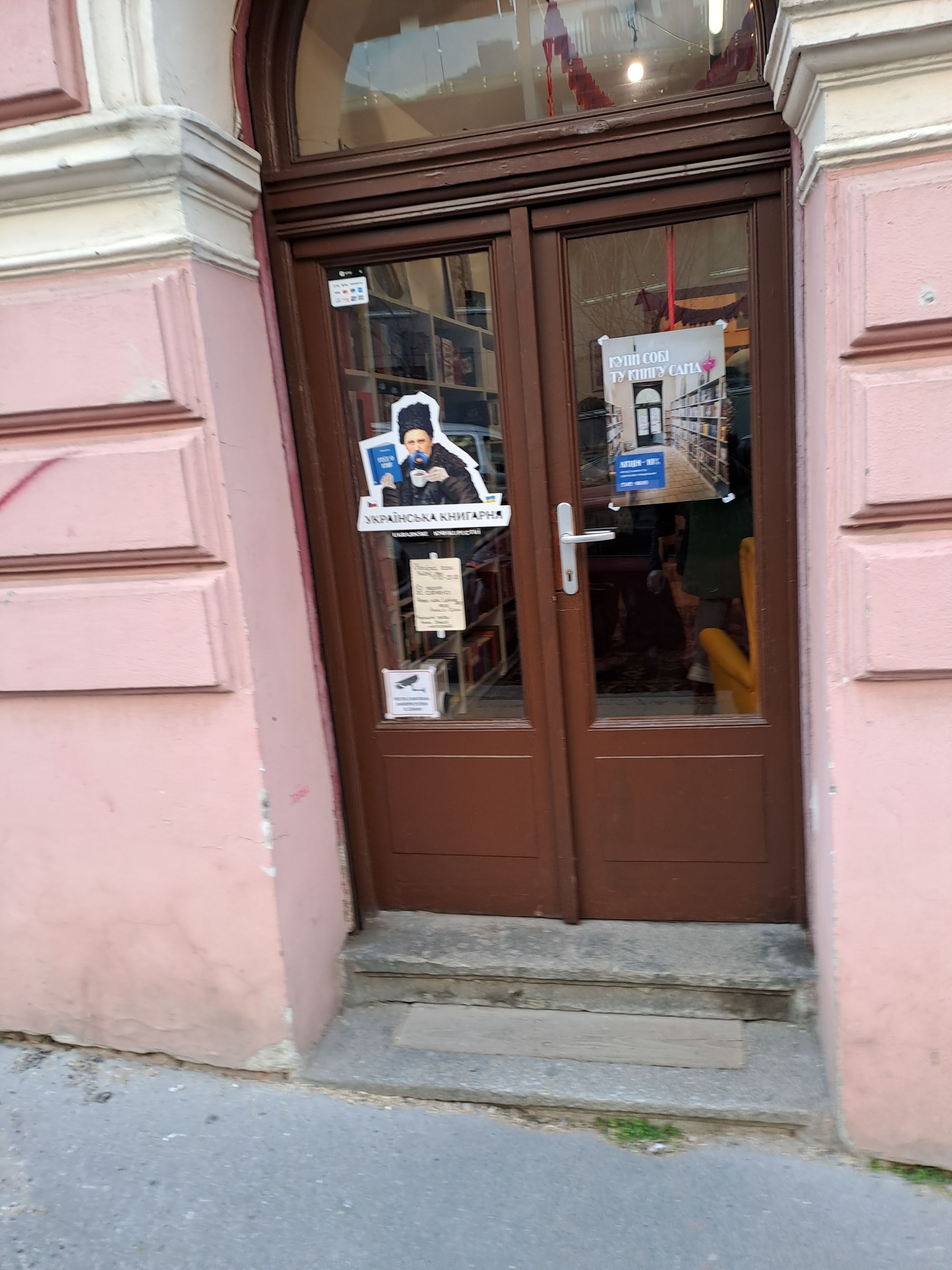 Vusa Ševčenka foto 2