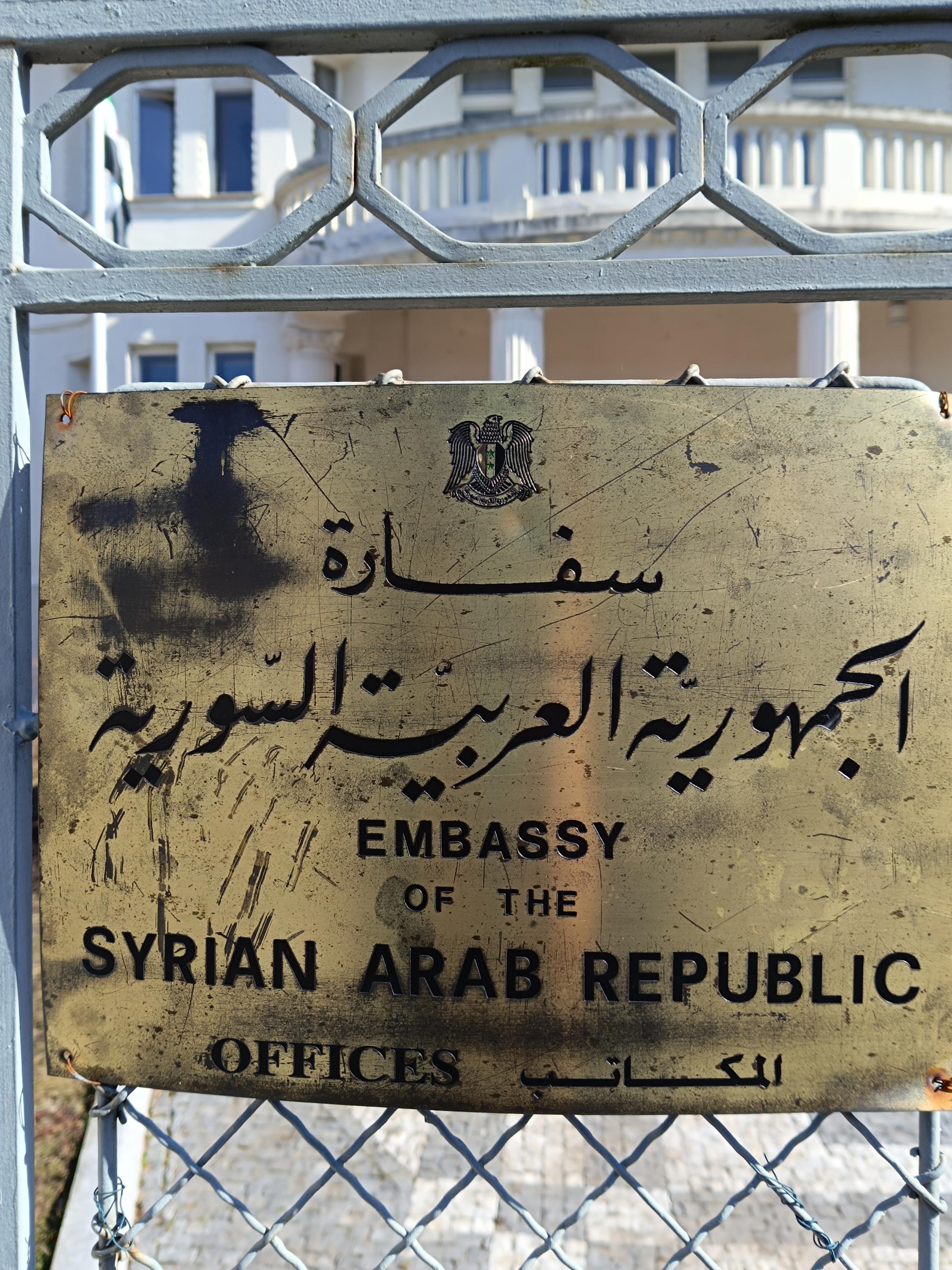Sýrie - Velvyslanectví Syrské arabské republiky foto 2