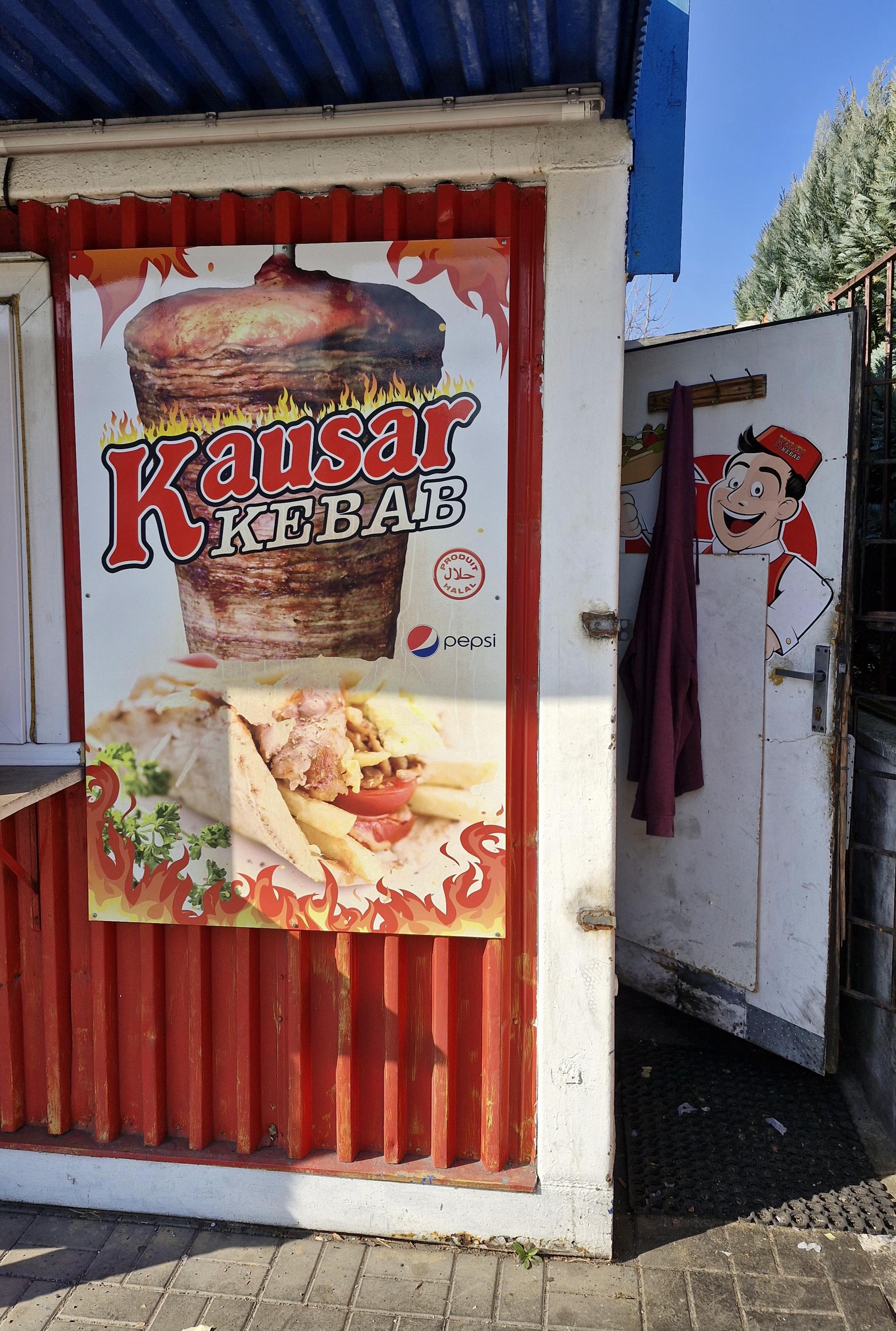 Kausar kebab foto 3