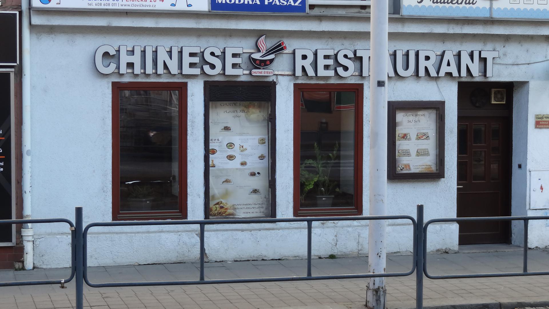 Čínská restaurace Chutné štěstí foto 2